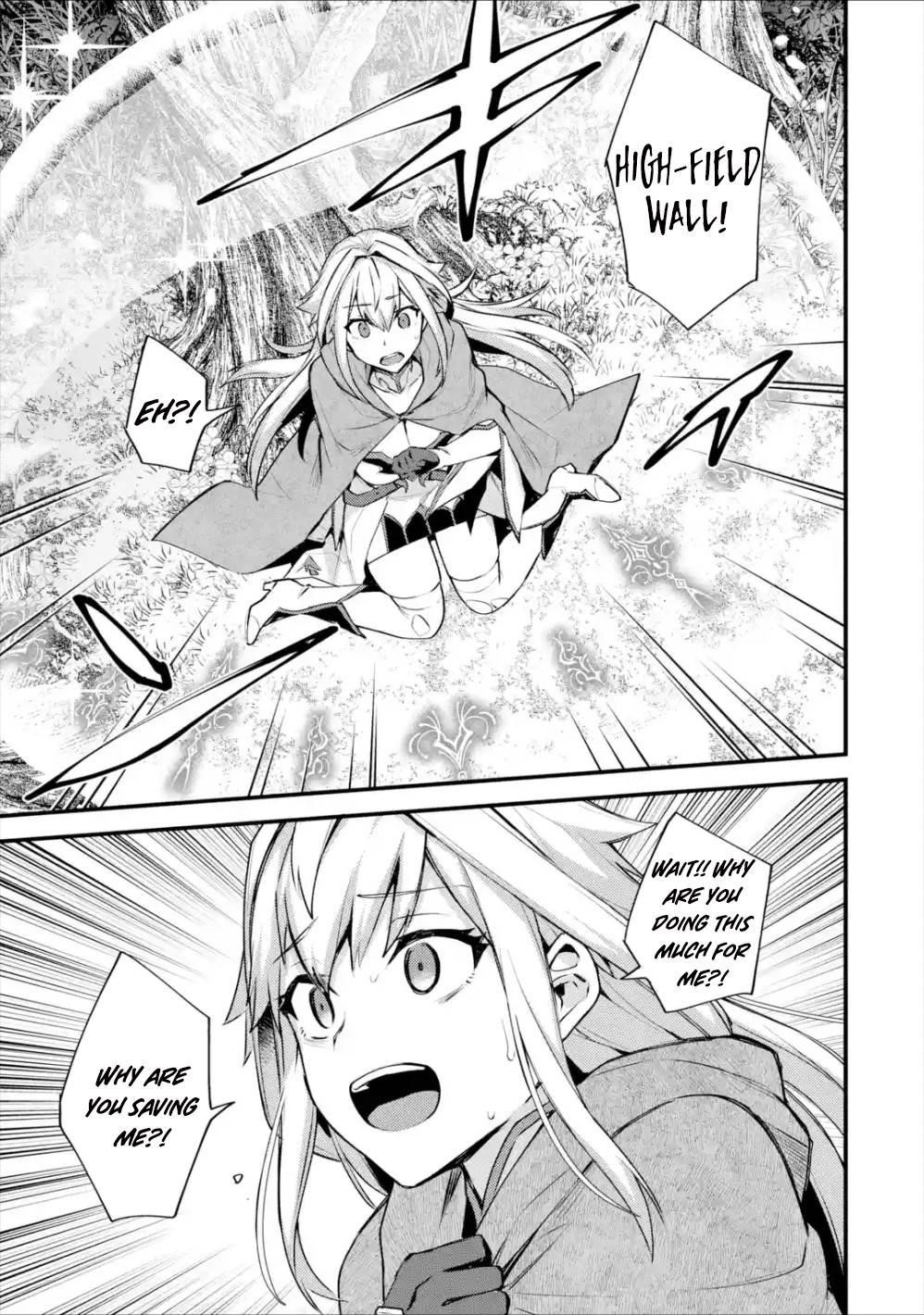 A Boy Who Has Been Reincarnated Twice Spends Peacefully as an S-Rank Adventurer Chapter 19 - Page 15 in English