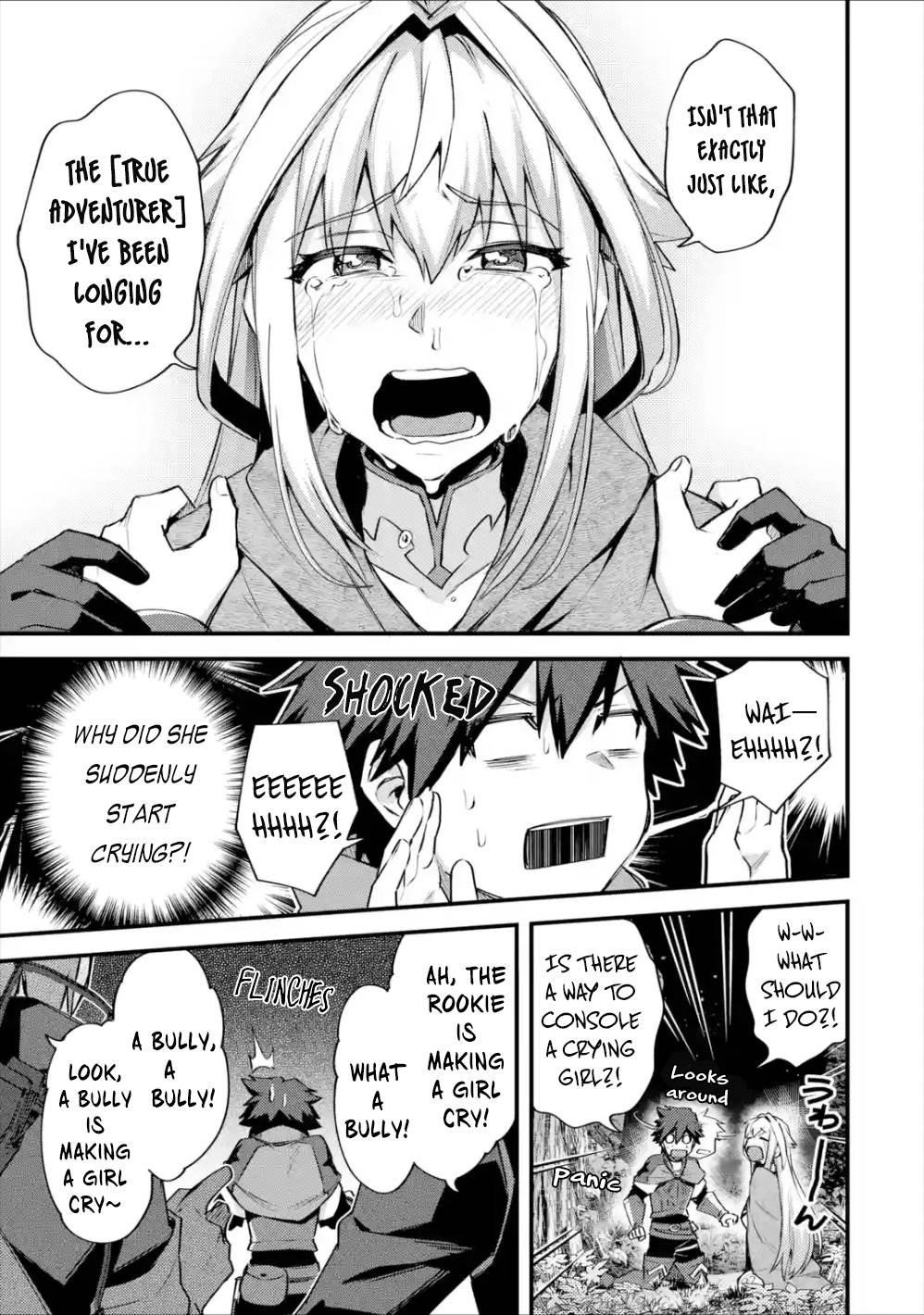 A Boy Who Has Been Reincarnated Twice Spends Peacefully as an S-Rank Adventurer Chapter 19 - Page 39 in English