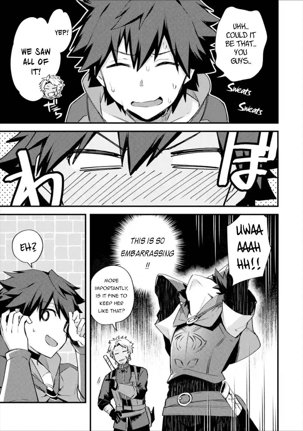 A Boy Who Has Been Reincarnated Twice Spends Peacefully as an S-Rank Adventurer Chapter 19 - Page 41 in English