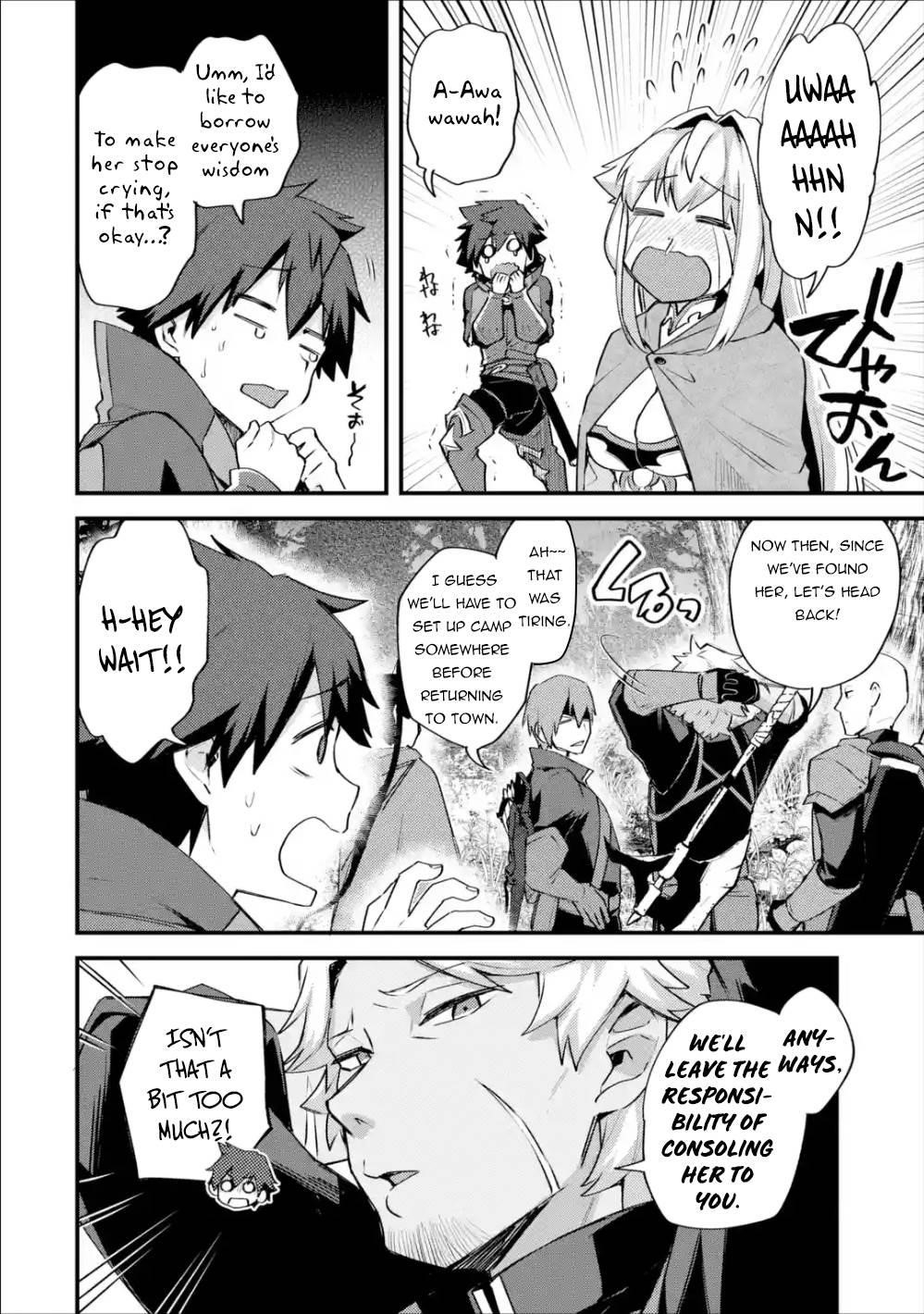 A Boy Who Has Been Reincarnated Twice Spends Peacefully as an S-Rank Adventurer Chapter 19 - Page 42 in English
