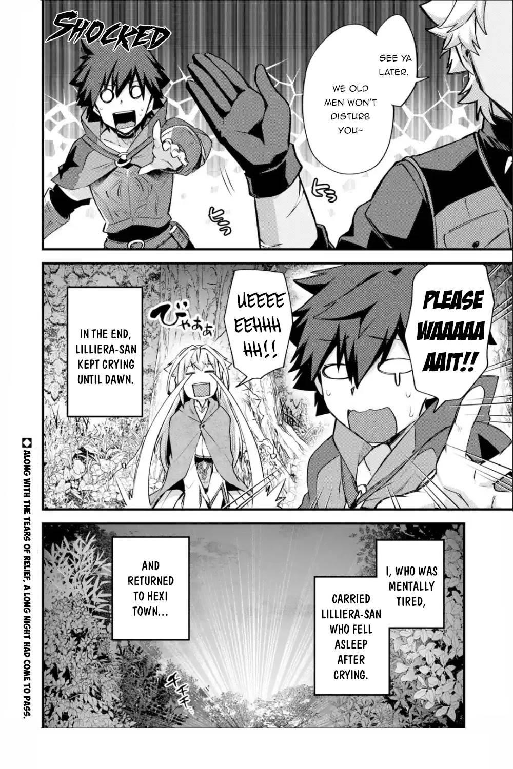 A Boy Who Has Been Reincarnated Twice Spends Peacefully as an S-Rank Adventurer Chapter 19 - Page 44 in English