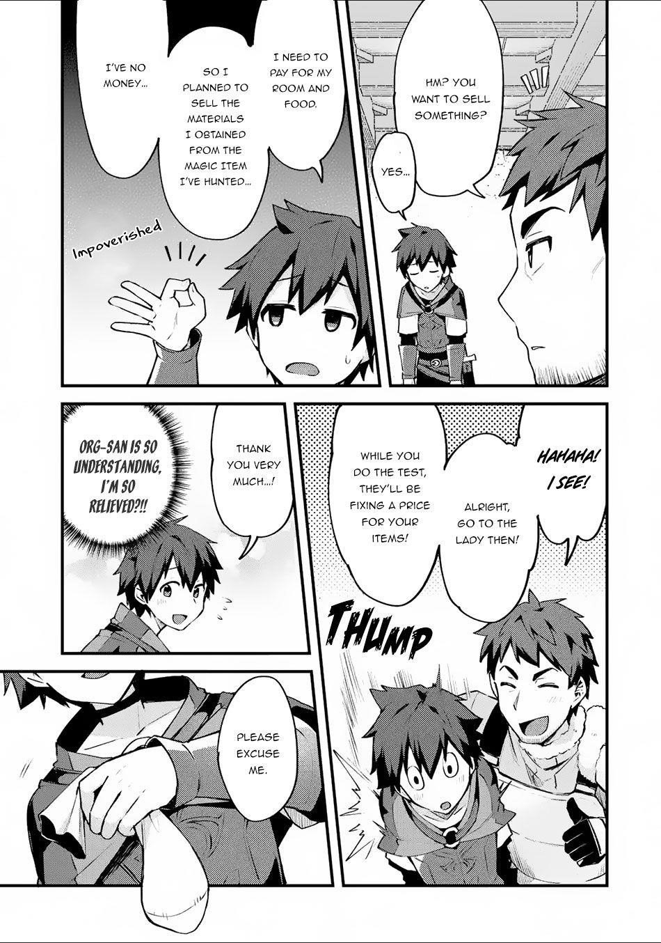 A Boy Who Has Been Reincarnated Twice Spends Peacefully as an S-Rank Adventurer Chapter 2 - Page 11 in English