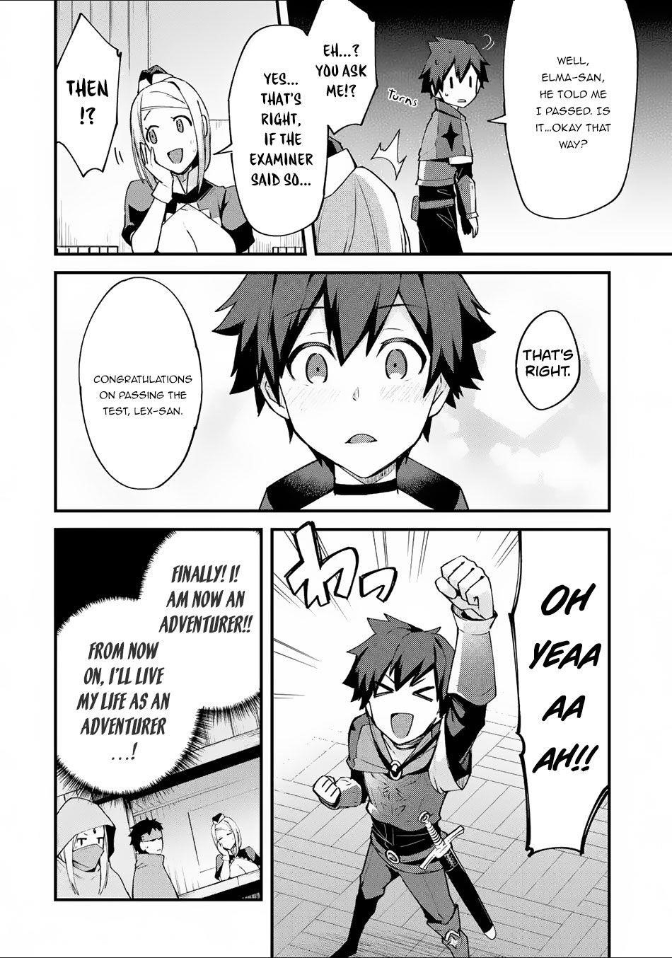 A Boy Who Has Been Reincarnated Twice Spends Peacefully as an S-Rank Adventurer Chapter 2 - Page 16 in English