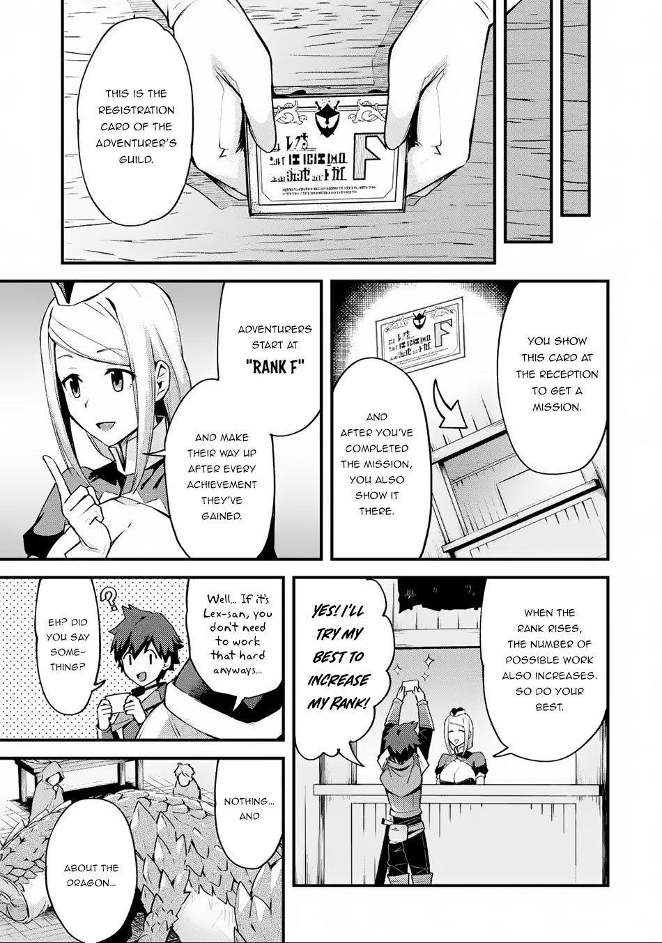 A Boy Who Has Been Reincarnated Twice Spends Peacefully as an S-Rank Adventurer Chapter 2 - Page 17 in English