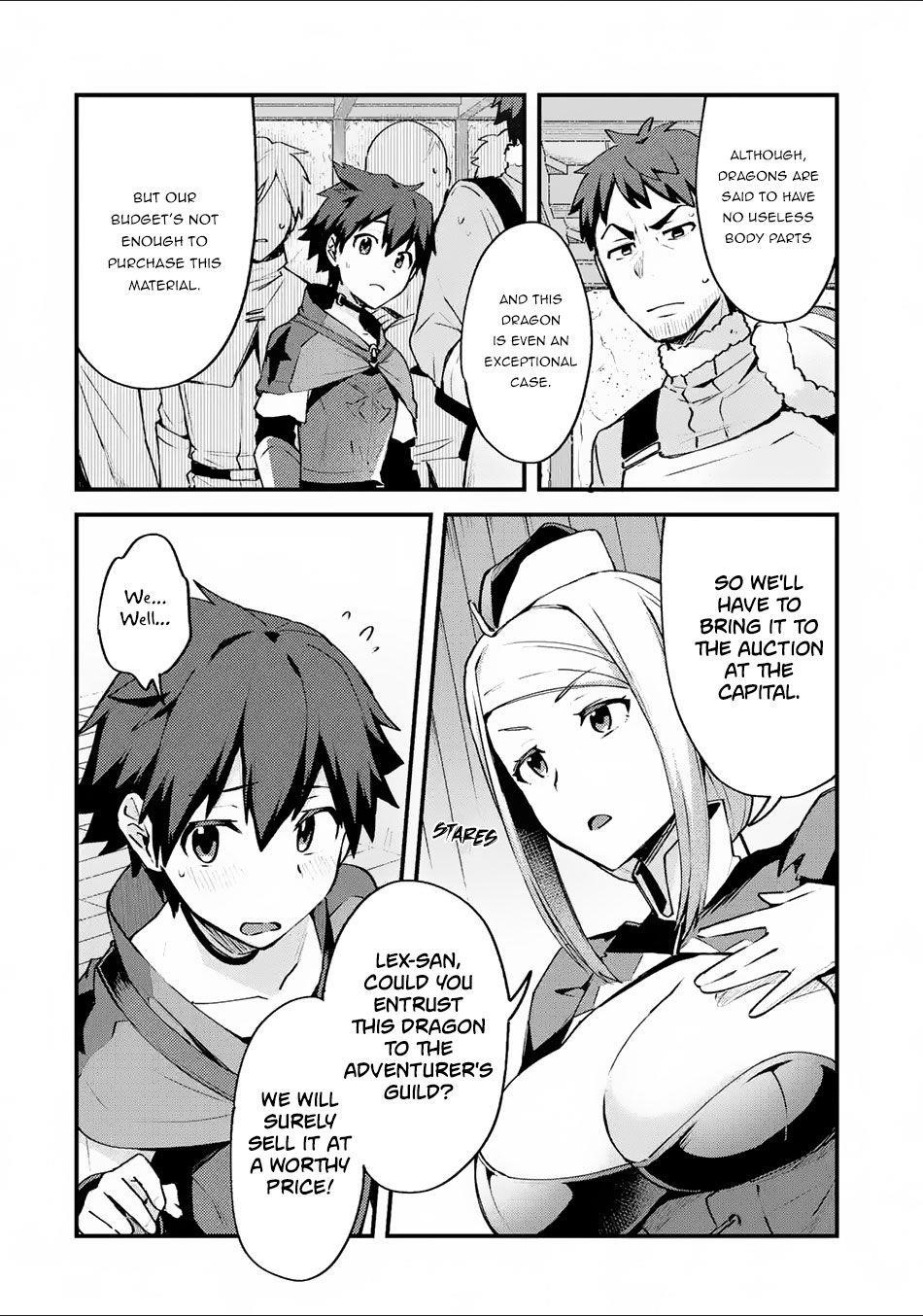 A Boy Who Has Been Reincarnated Twice Spends Peacefully as an S-Rank Adventurer Chapter 2 - Page 22 in English