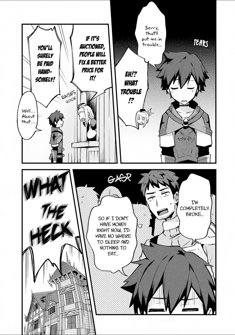 A Boy Who Has Been Reincarnated Twice Spends Peacefully as an S-Rank Adventurer Chapter 2 - Page 23 in English