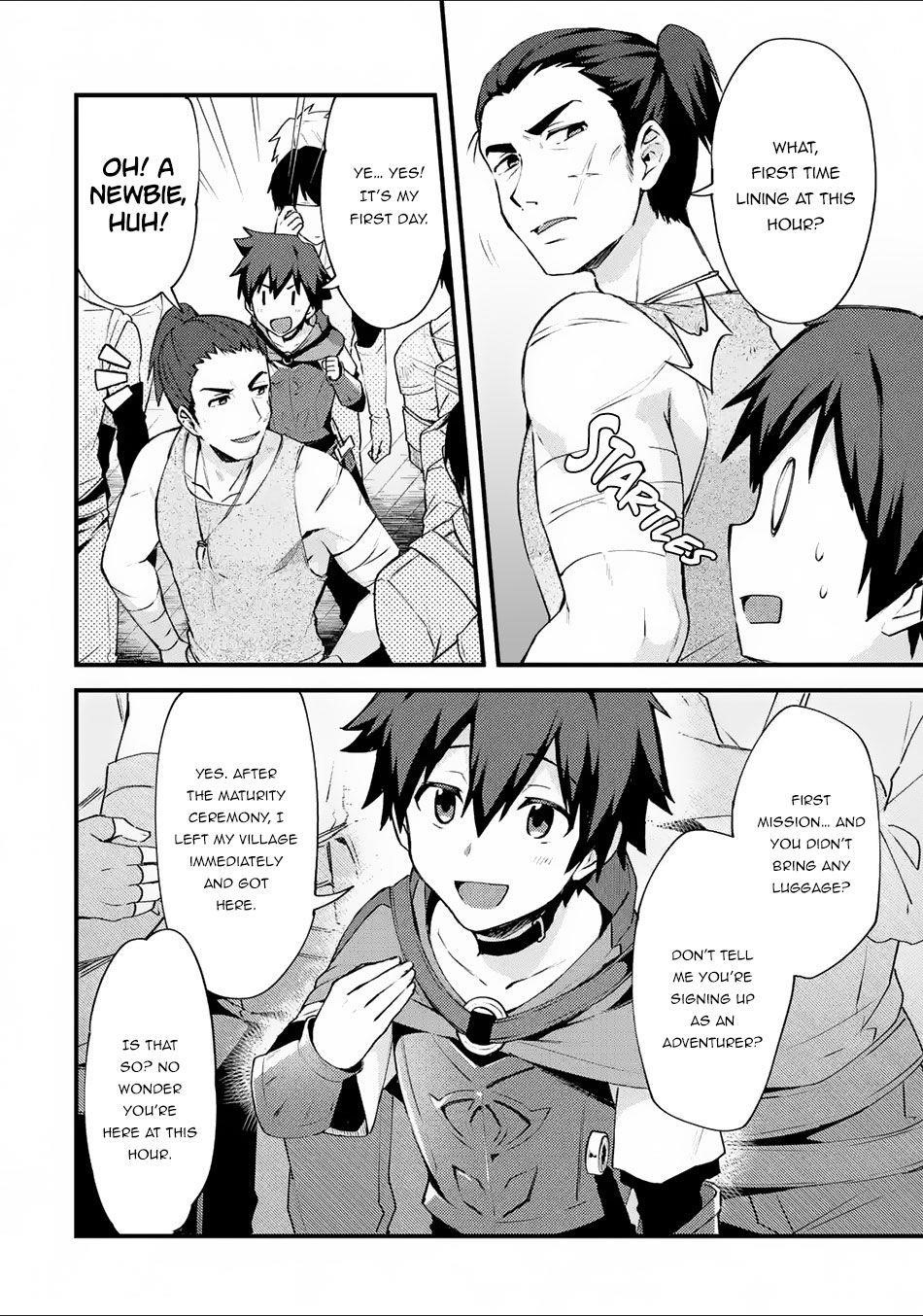 A Boy Who Has Been Reincarnated Twice Spends Peacefully as an S-Rank Adventurer Chapter 2 - Page 4 in English