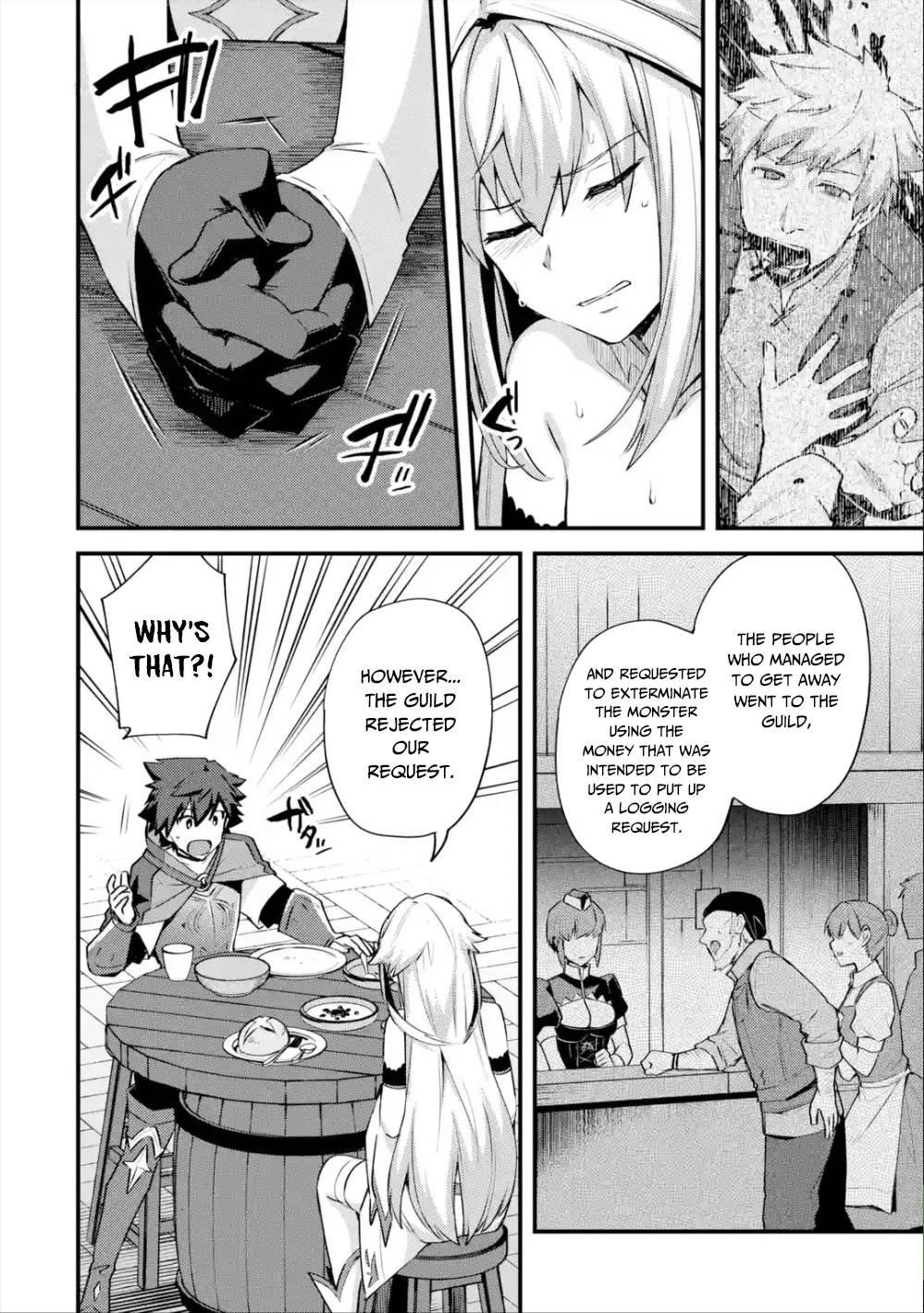 A Boy Who Has Been Reincarnated Twice Spends Peacefully as an S-Rank Adventurer Chapter 20 - Page 12 in English