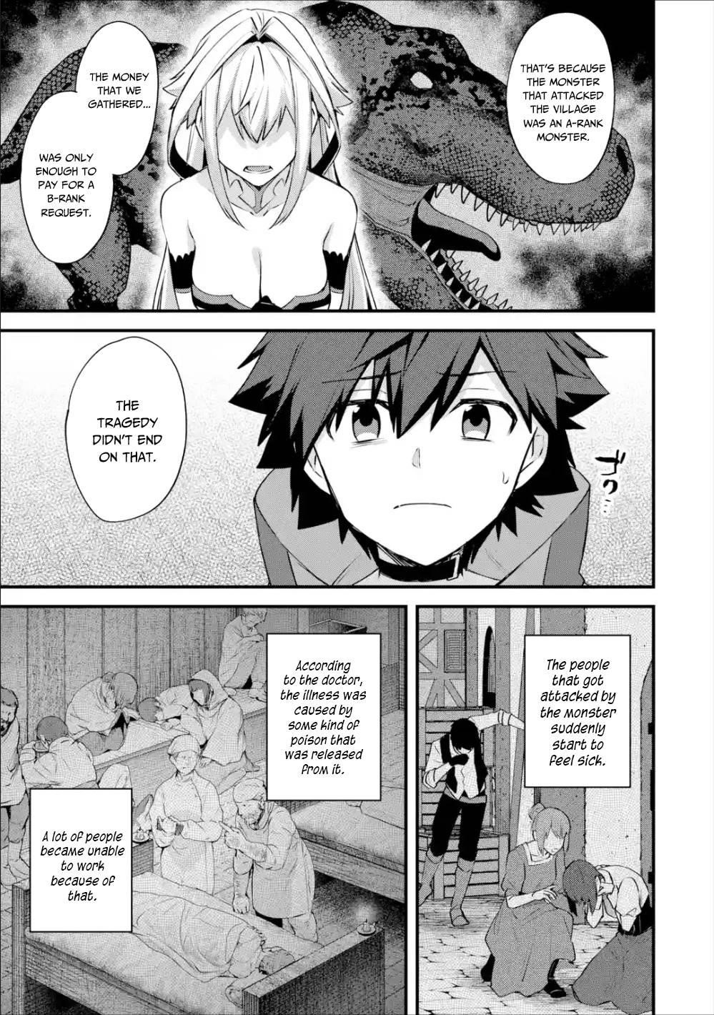 A Boy Who Has Been Reincarnated Twice Spends Peacefully as an S-Rank Adventurer Chapter 20 - Page 13 in English