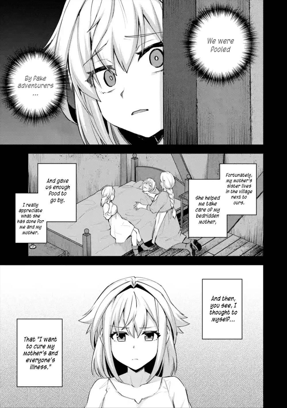A Boy Who Has Been Reincarnated Twice Spends Peacefully as an S-Rank Adventurer Chapter 20 - Page 19 in English