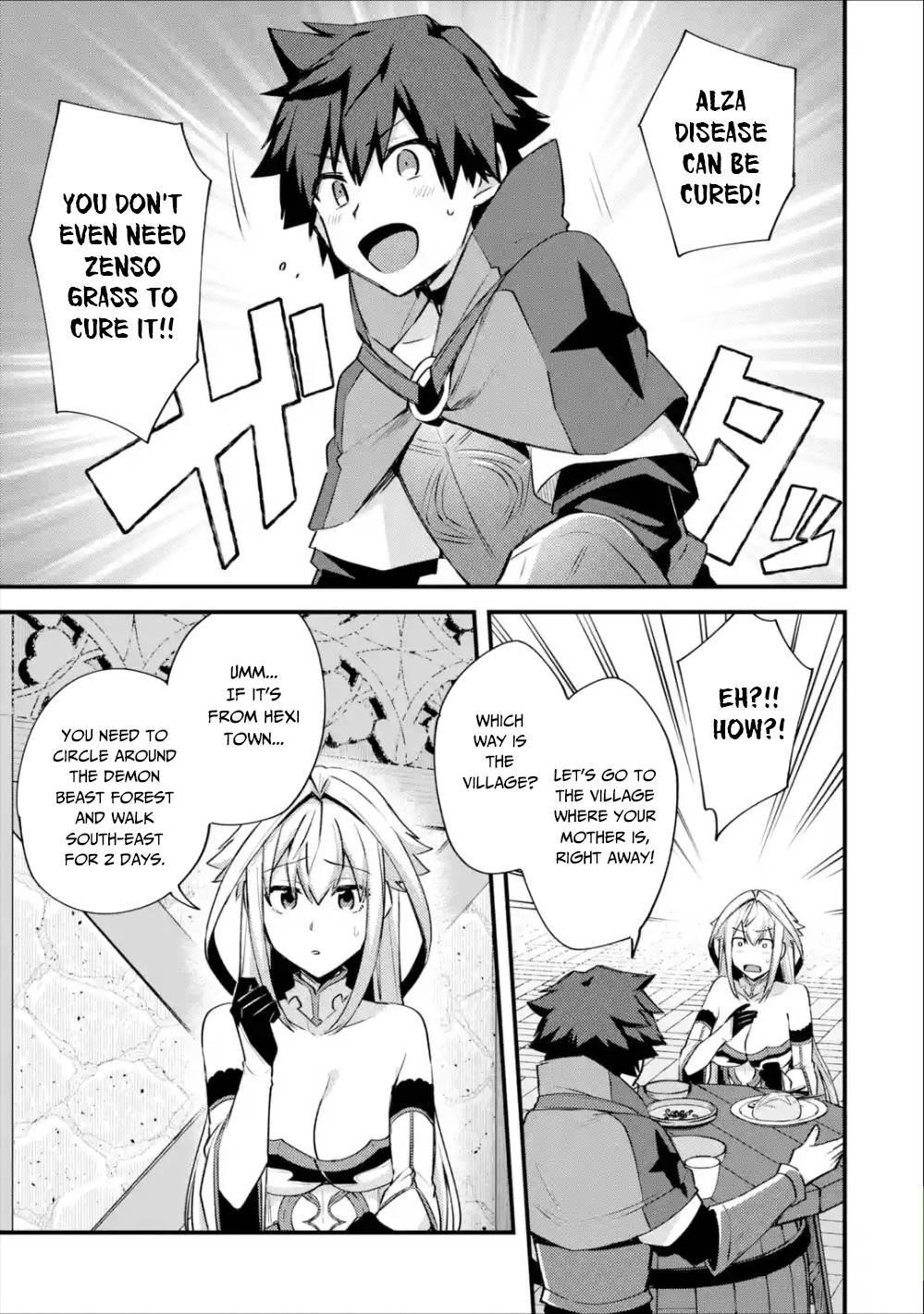 A Boy Who Has Been Reincarnated Twice Spends Peacefully as an S-Rank Adventurer Chapter 20 - Page 25 in English