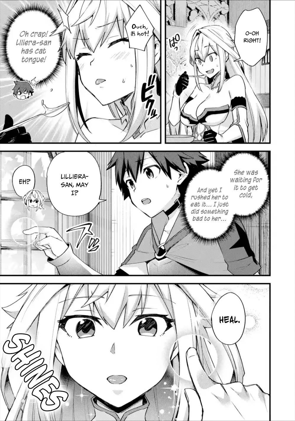 A Boy Who Has Been Reincarnated Twice Spends Peacefully as an S-Rank Adventurer Chapter 20 - Page 3 in English