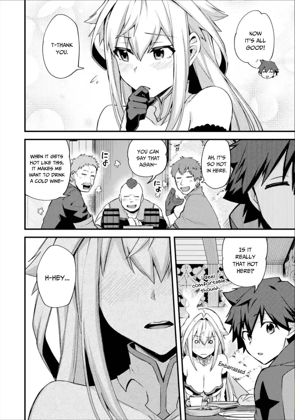 A Boy Who Has Been Reincarnated Twice Spends Peacefully as an S-Rank Adventurer Chapter 20 - Page 4 in English