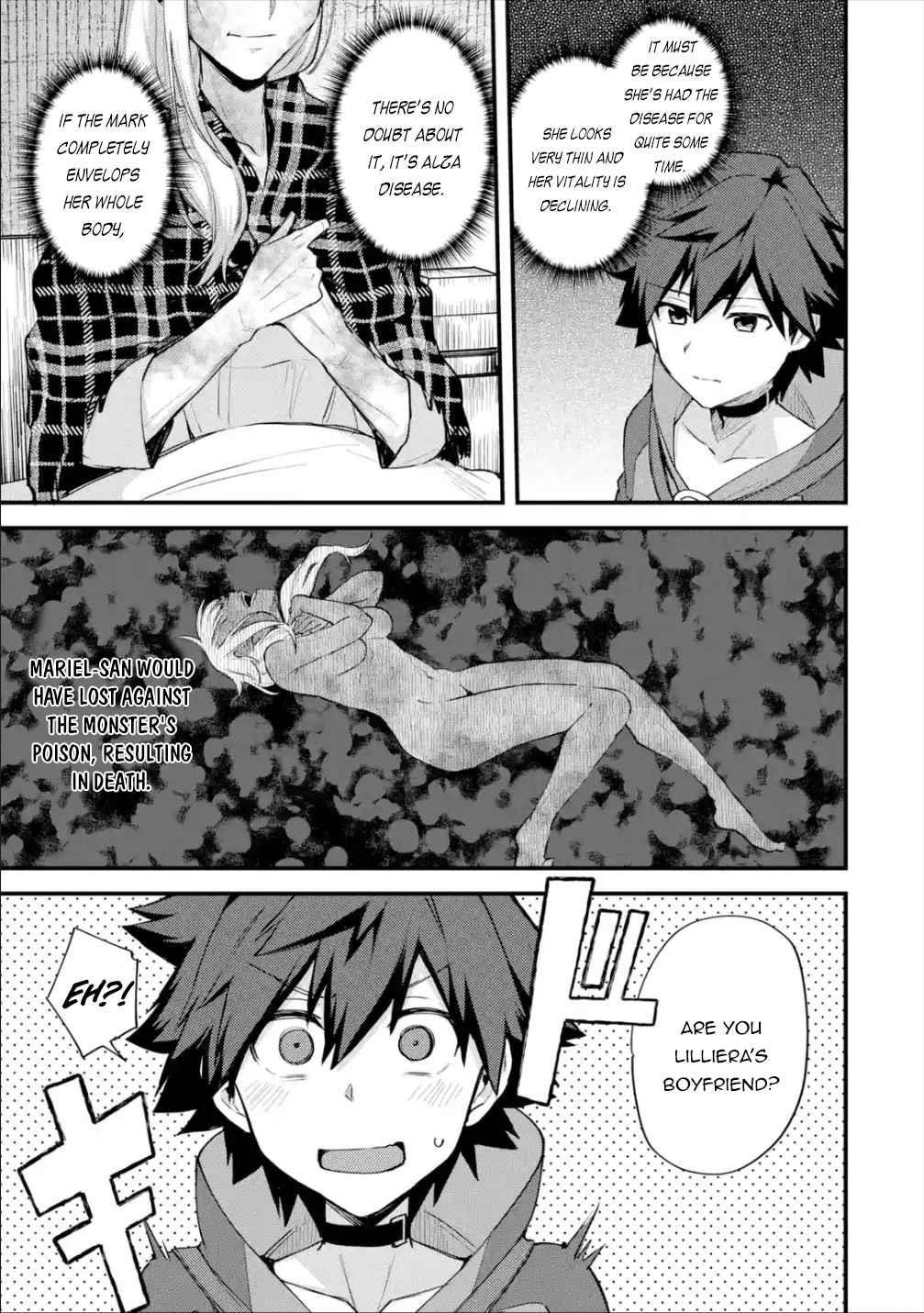 A Boy Who Has Been Reincarnated Twice Spends Peacefully as an S-Rank Adventurer Chapter 21 - Page 13 in English