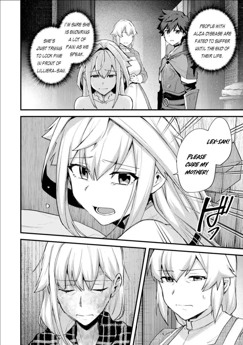 A Boy Who Has Been Reincarnated Twice Spends Peacefully as an S-Rank Adventurer Chapter 21 - Page 16 in English