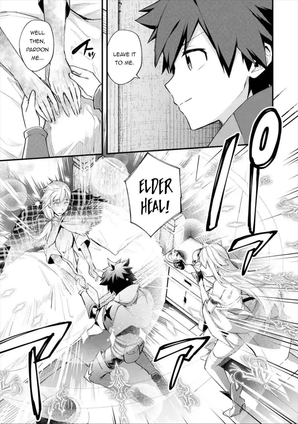 A Boy Who Has Been Reincarnated Twice Spends Peacefully as an S-Rank Adventurer Chapter 21 - Page 17 in English