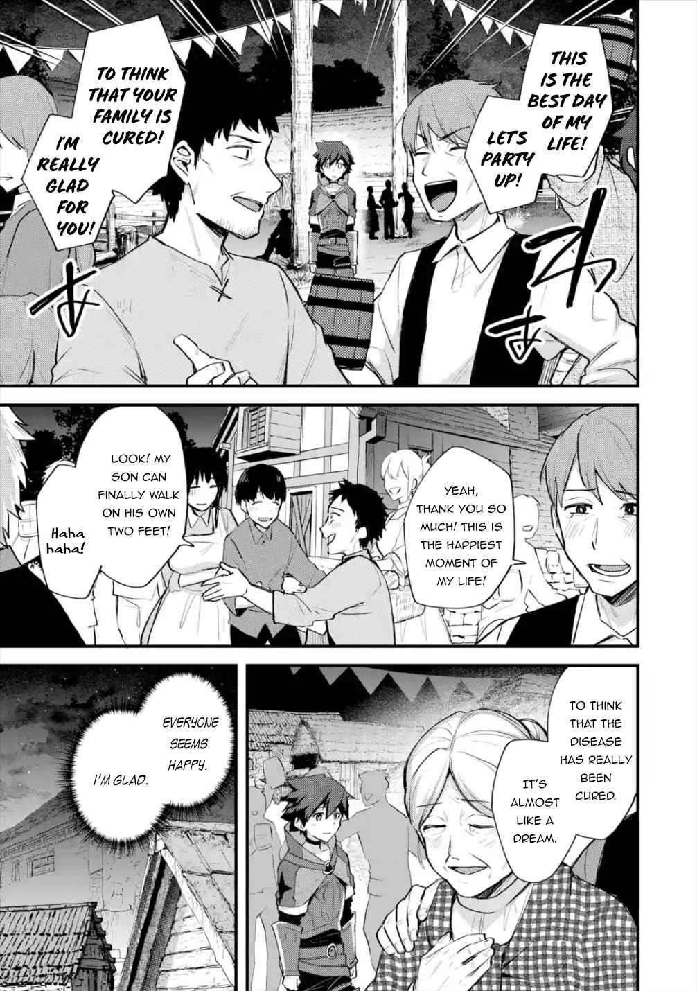 A Boy Who Has Been Reincarnated Twice Spends Peacefully as an S-Rank Adventurer Chapter 21 - Page 23 in English