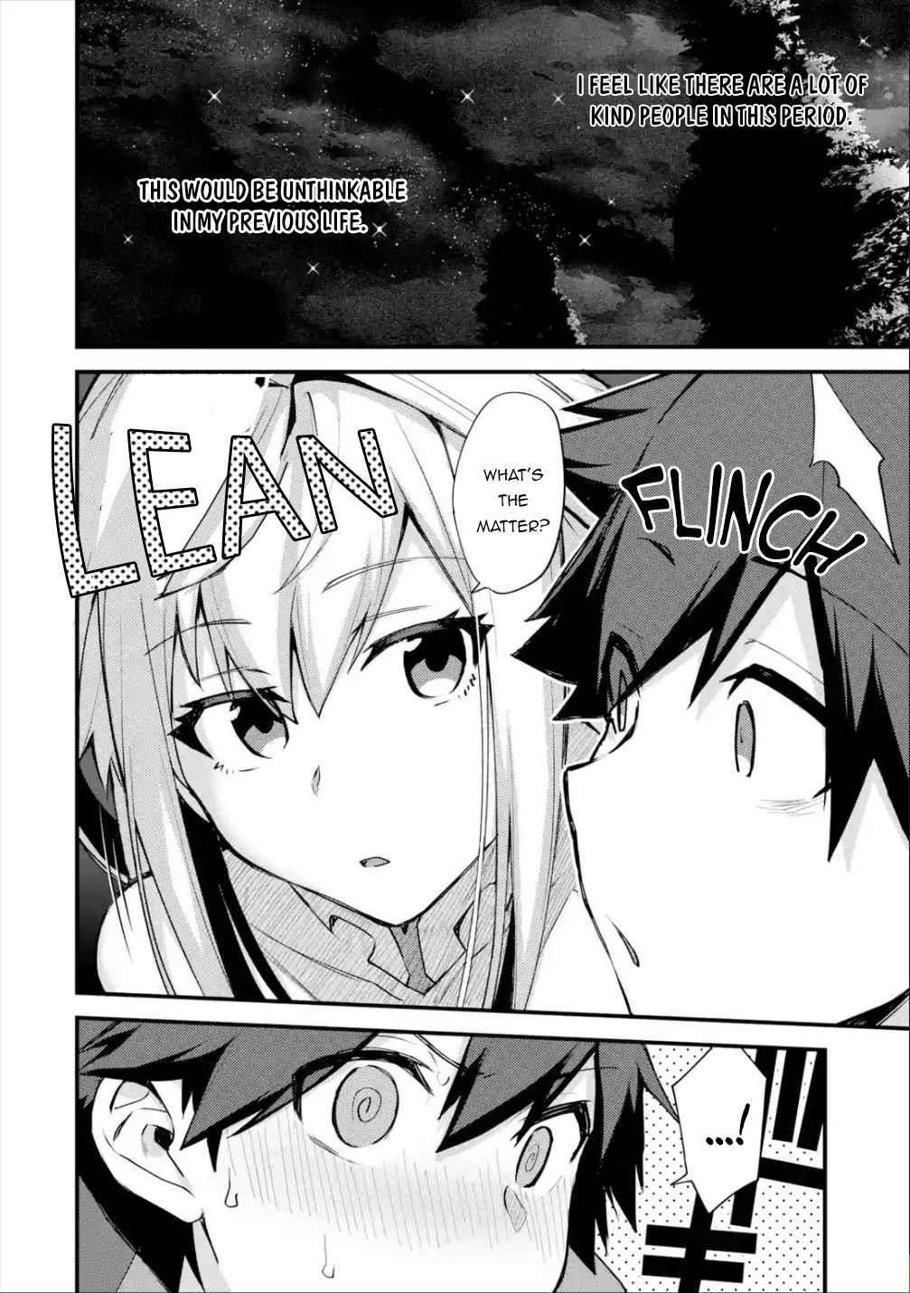 A Boy Who Has Been Reincarnated Twice Spends Peacefully as an S-Rank Adventurer Chapter 21 - Page 28 in English