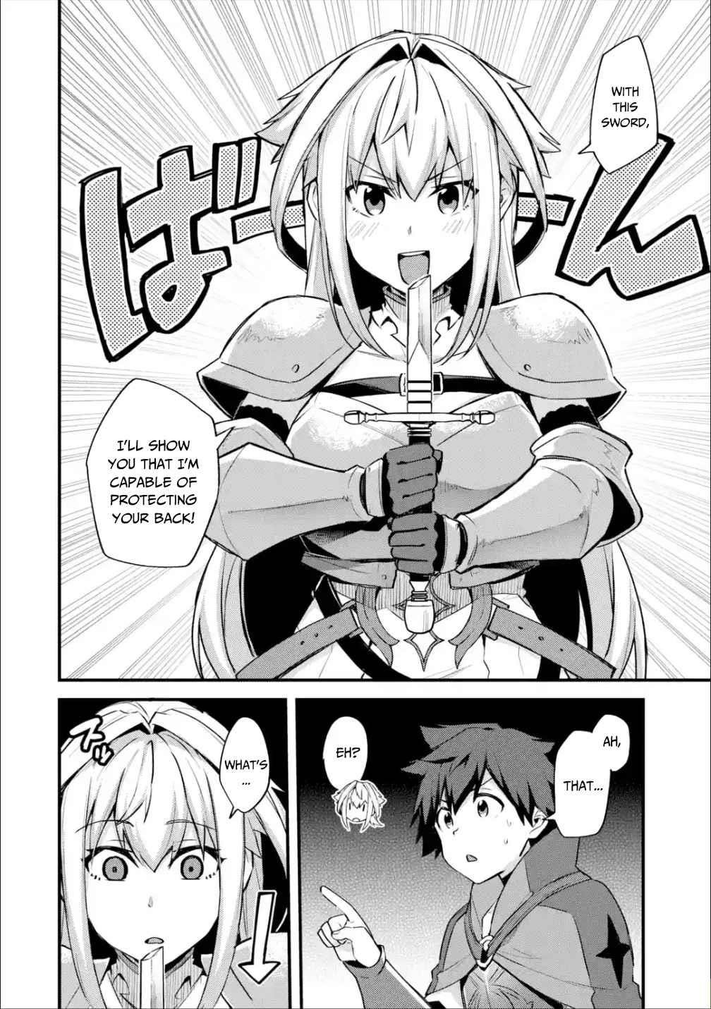 A Boy Who Has Been Reincarnated Twice Spends Peacefully as an S-Rank Adventurer Chapter 22 - Page 10 in English
