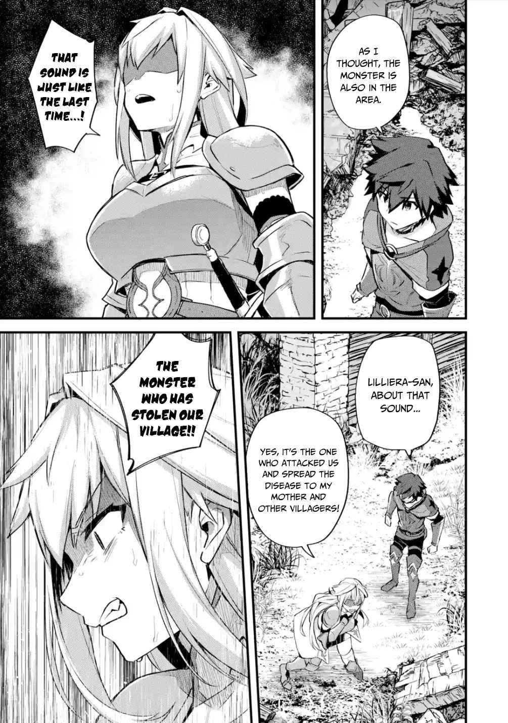 A Boy Who Has Been Reincarnated Twice Spends Peacefully as an S-Rank Adventurer Chapter 22 - Page 15 in English