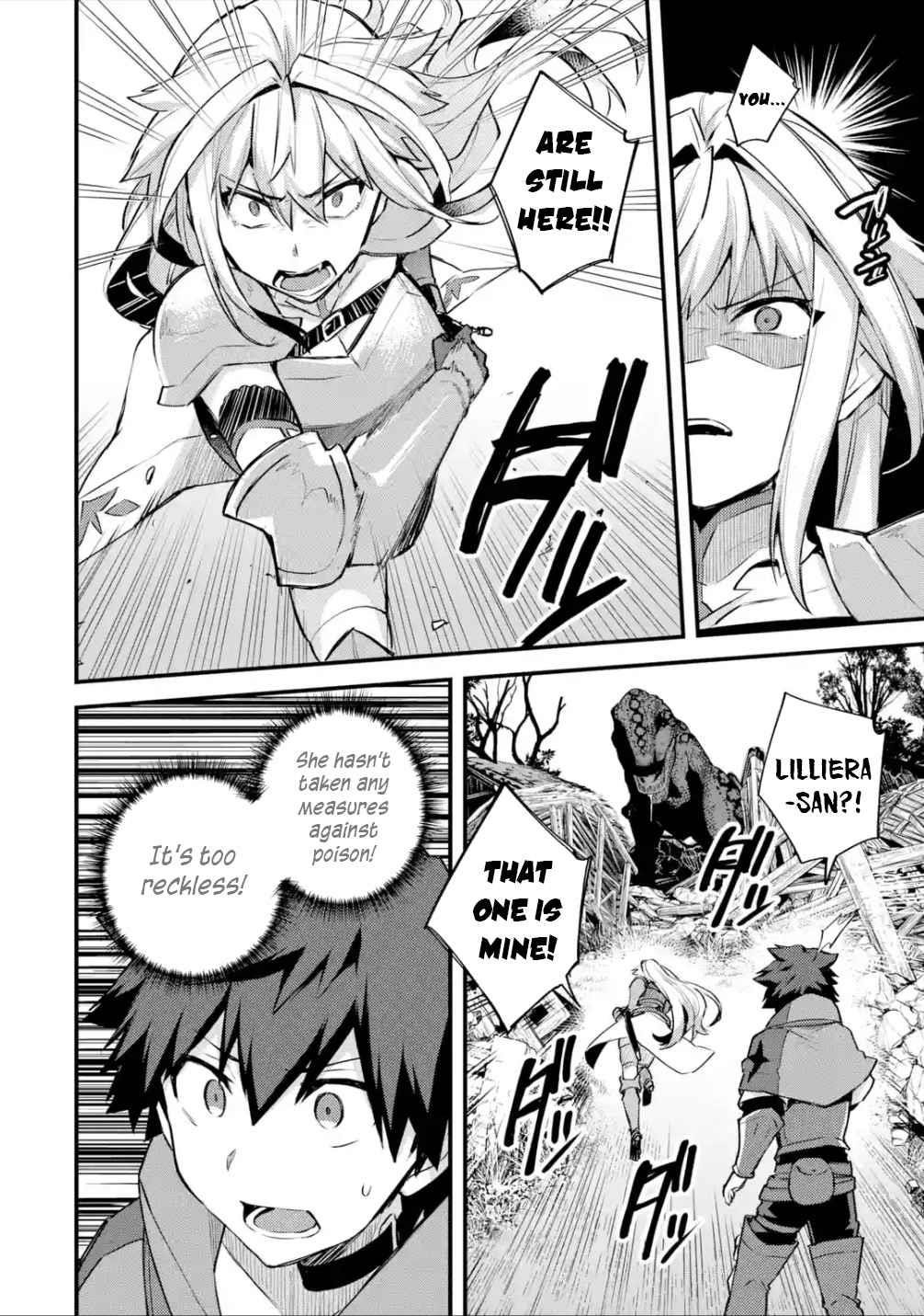 A Boy Who Has Been Reincarnated Twice Spends Peacefully as an S-Rank Adventurer Chapter 22 - Page 18 in English