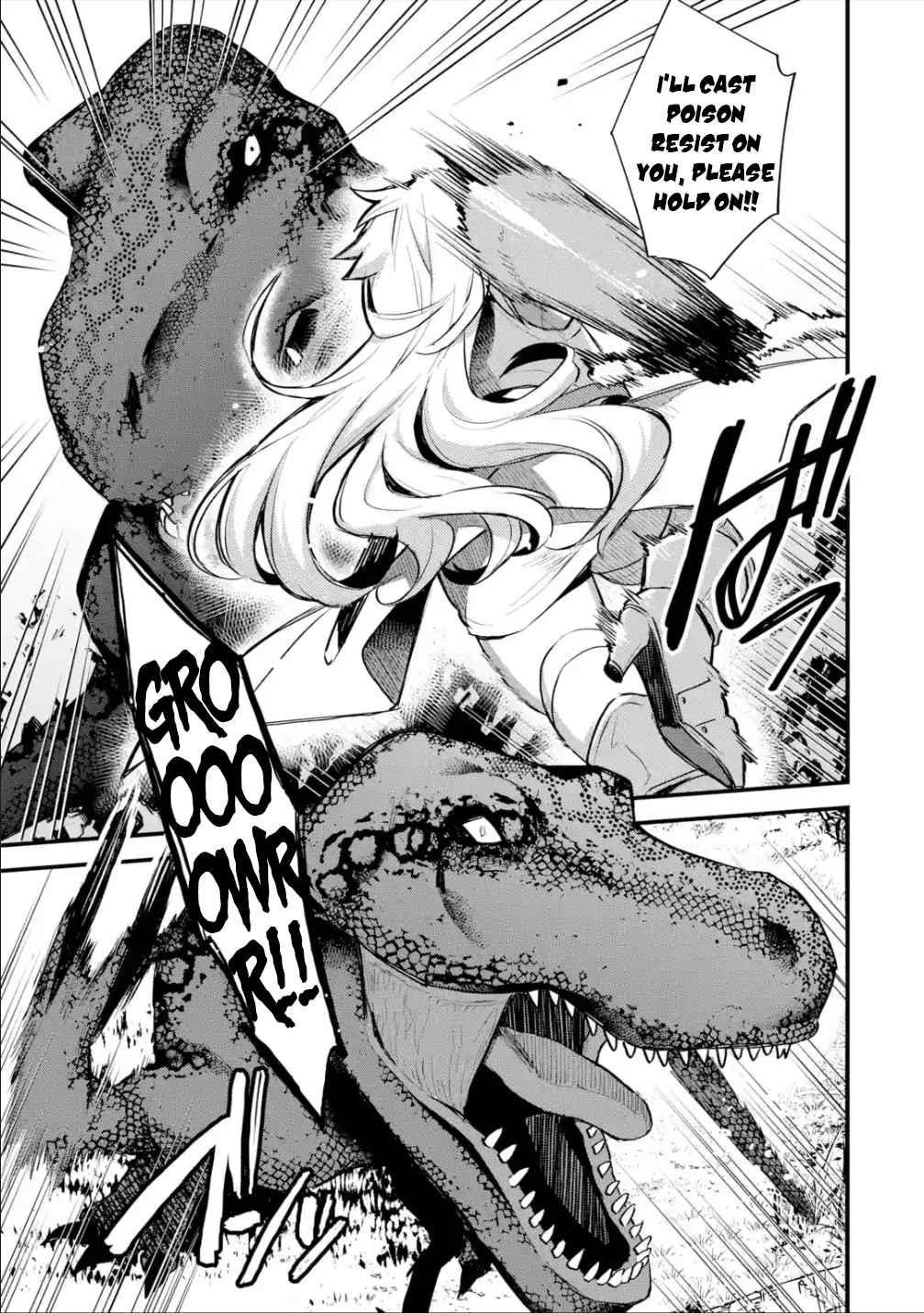A Boy Who Has Been Reincarnated Twice Spends Peacefully as an S-Rank Adventurer Chapter 22 - Page 19 in English