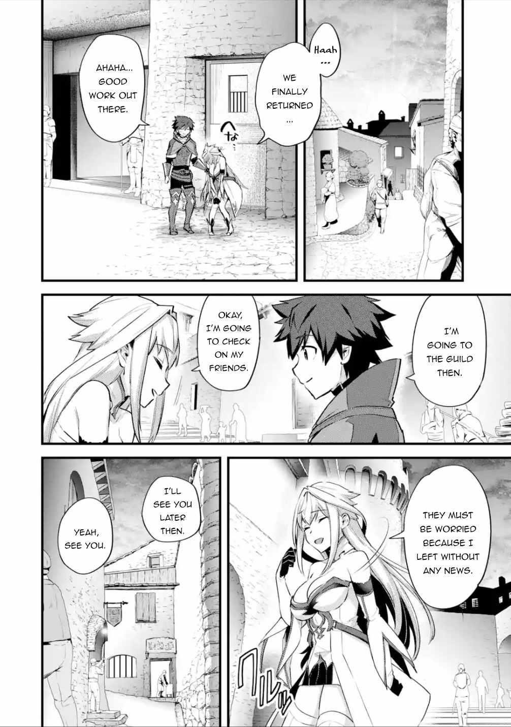 A Boy Who Has Been Reincarnated Twice Spends Peacefully as an S-Rank Adventurer Chapter 23 - Page 12 in English