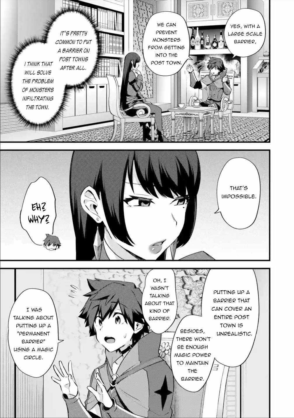 A Boy Who Has Been Reincarnated Twice Spends Peacefully as an S-Rank Adventurer Chapter 23 - Page 21 in English