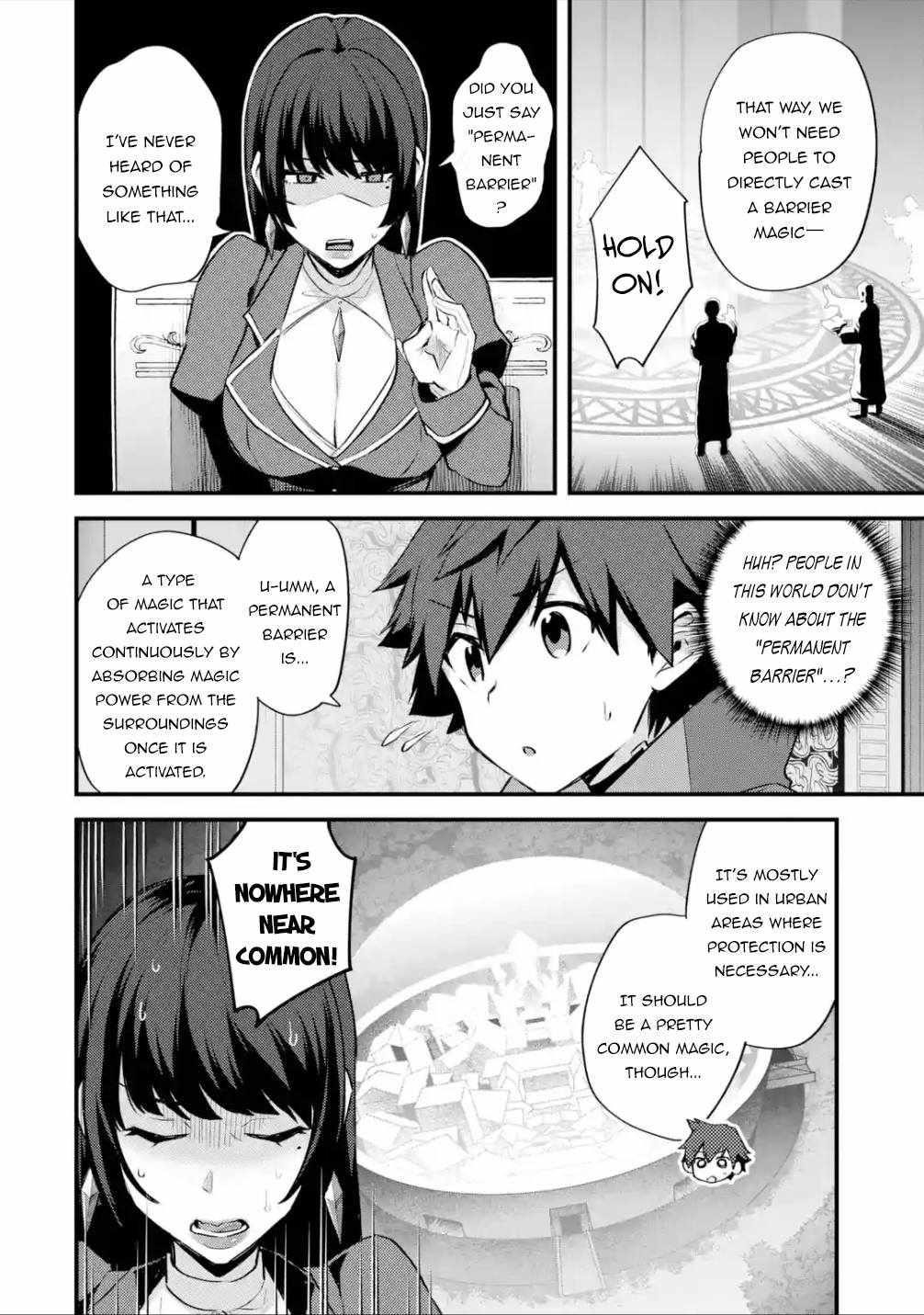 A Boy Who Has Been Reincarnated Twice Spends Peacefully as an S-Rank Adventurer Chapter 23 - Page 22 in English