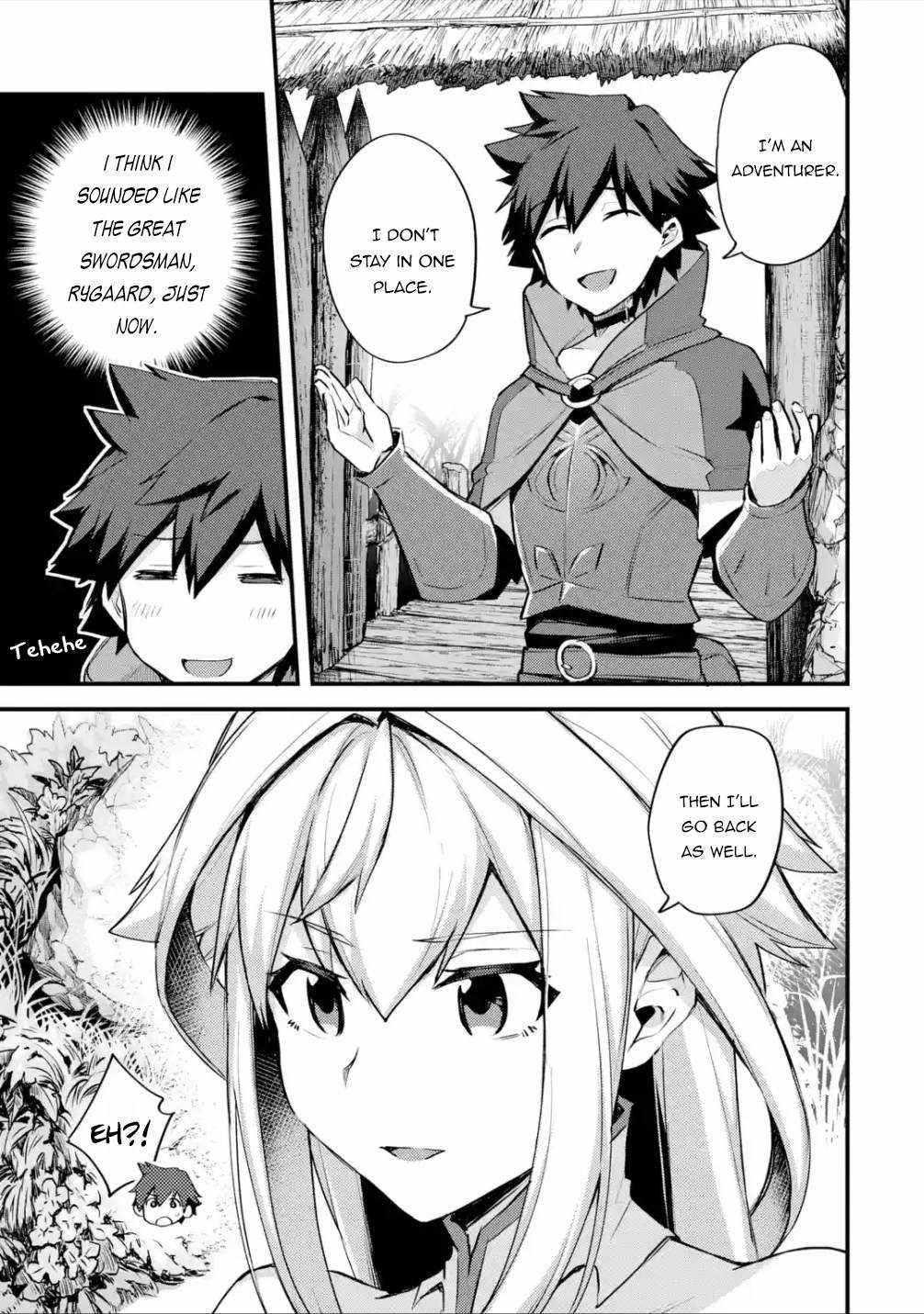 A Boy Who Has Been Reincarnated Twice Spends Peacefully as an S-Rank Adventurer Chapter 23 - Page 3 in English