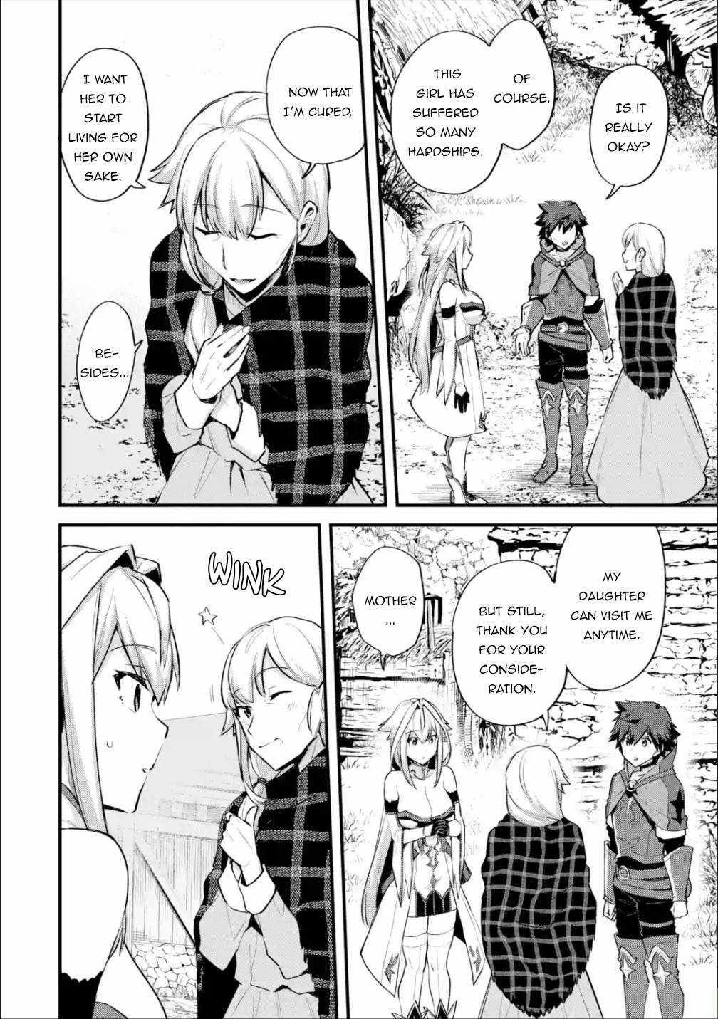 A Boy Who Has Been Reincarnated Twice Spends Peacefully as an S-Rank Adventurer Chapter 23 - Page 6 in English