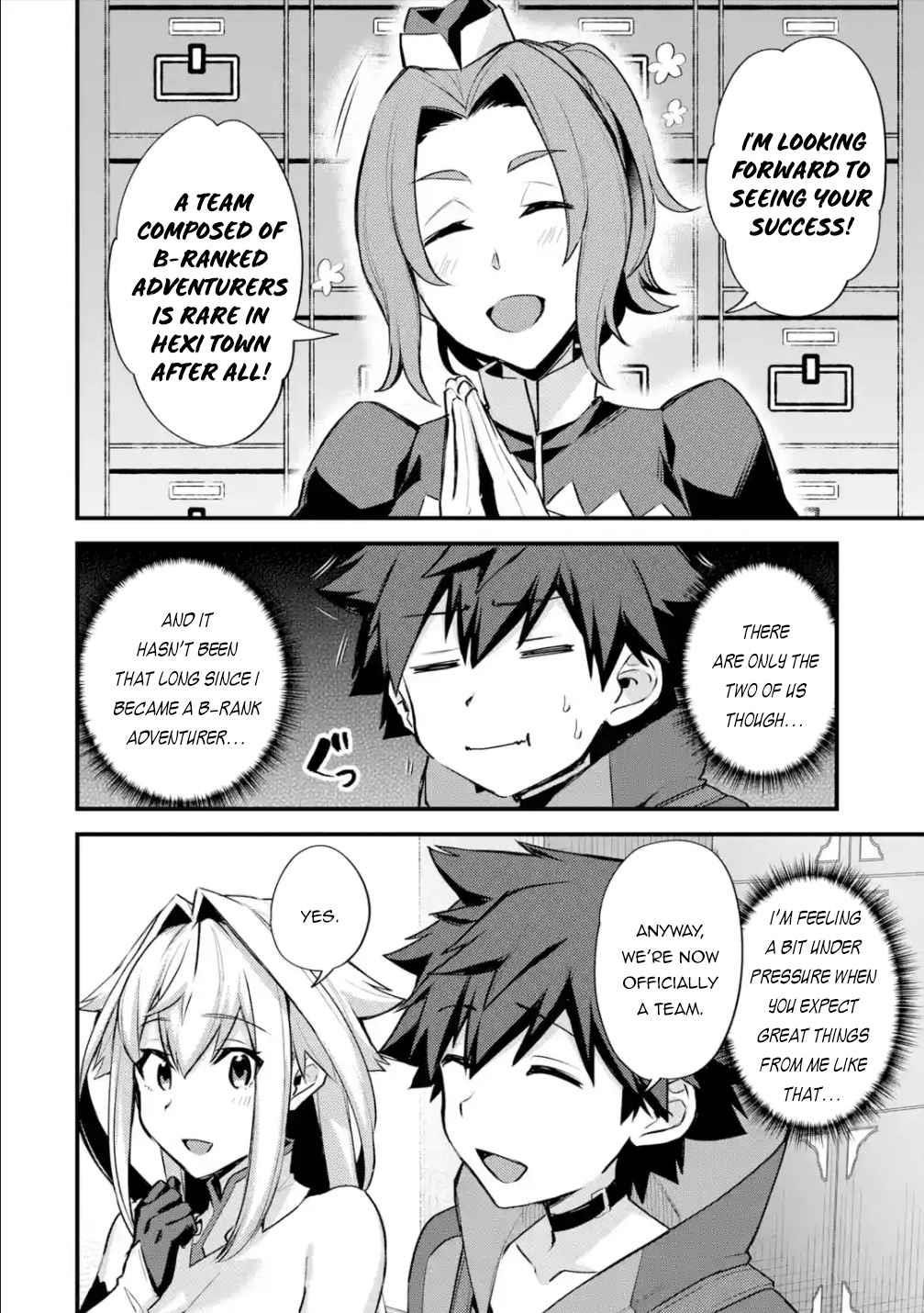 A Boy Who Has Been Reincarnated Twice Spends Peacefully as an S-Rank Adventurer Chapter 24 - Page 16 in English