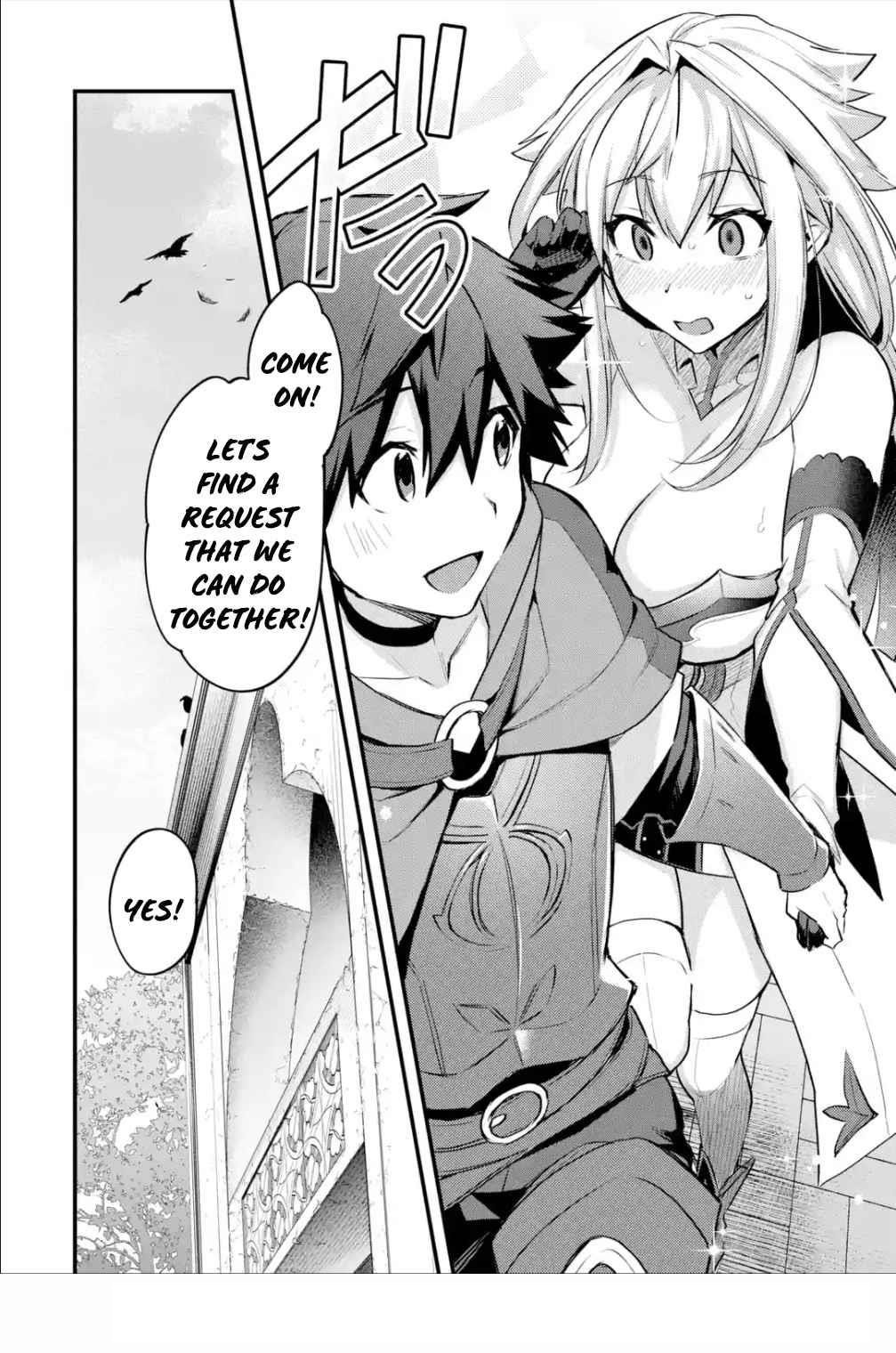 A Boy Who Has Been Reincarnated Twice Spends Peacefully as an S-Rank Adventurer Chapter 24 - Page 26 in English