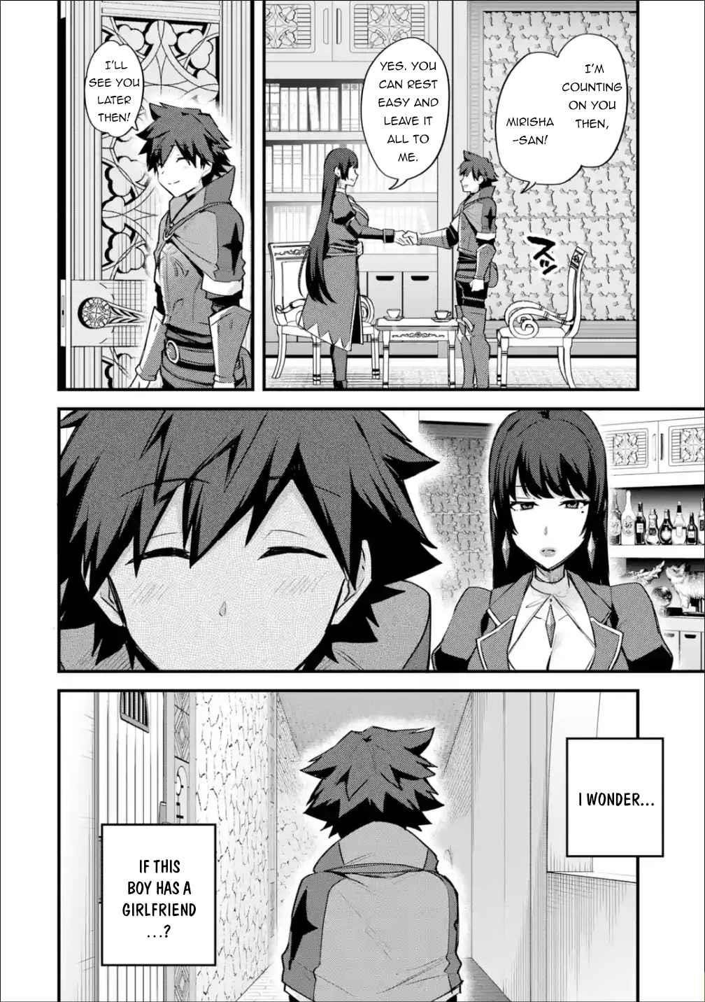 A Boy Who Has Been Reincarnated Twice Spends Peacefully as an S-Rank Adventurer Chapter 24 - Page 8 in English