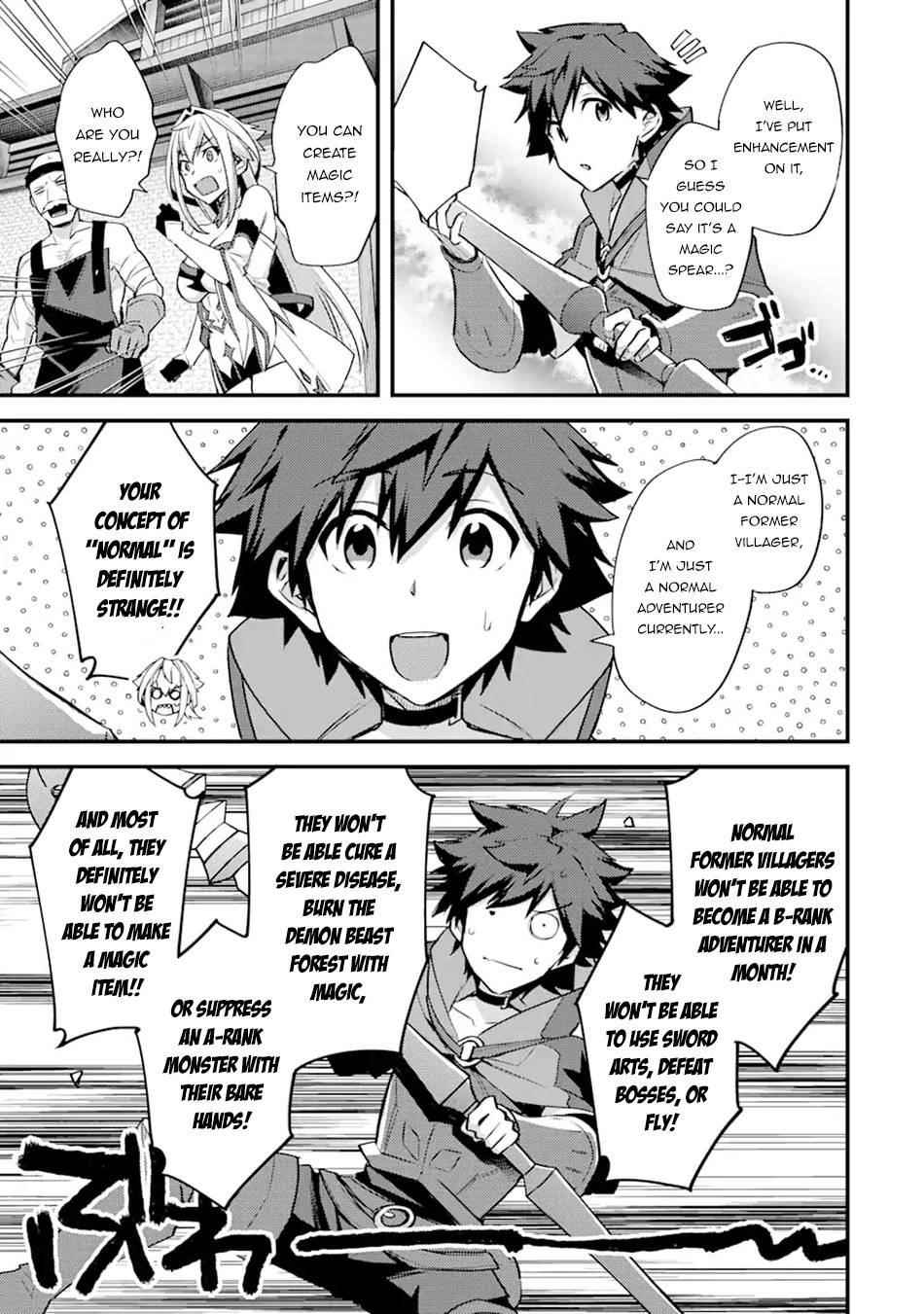 A Boy Who Has Been Reincarnated Twice Spends Peacefully as an S-Rank Adventurer Chapter 25 - Page 20 in English