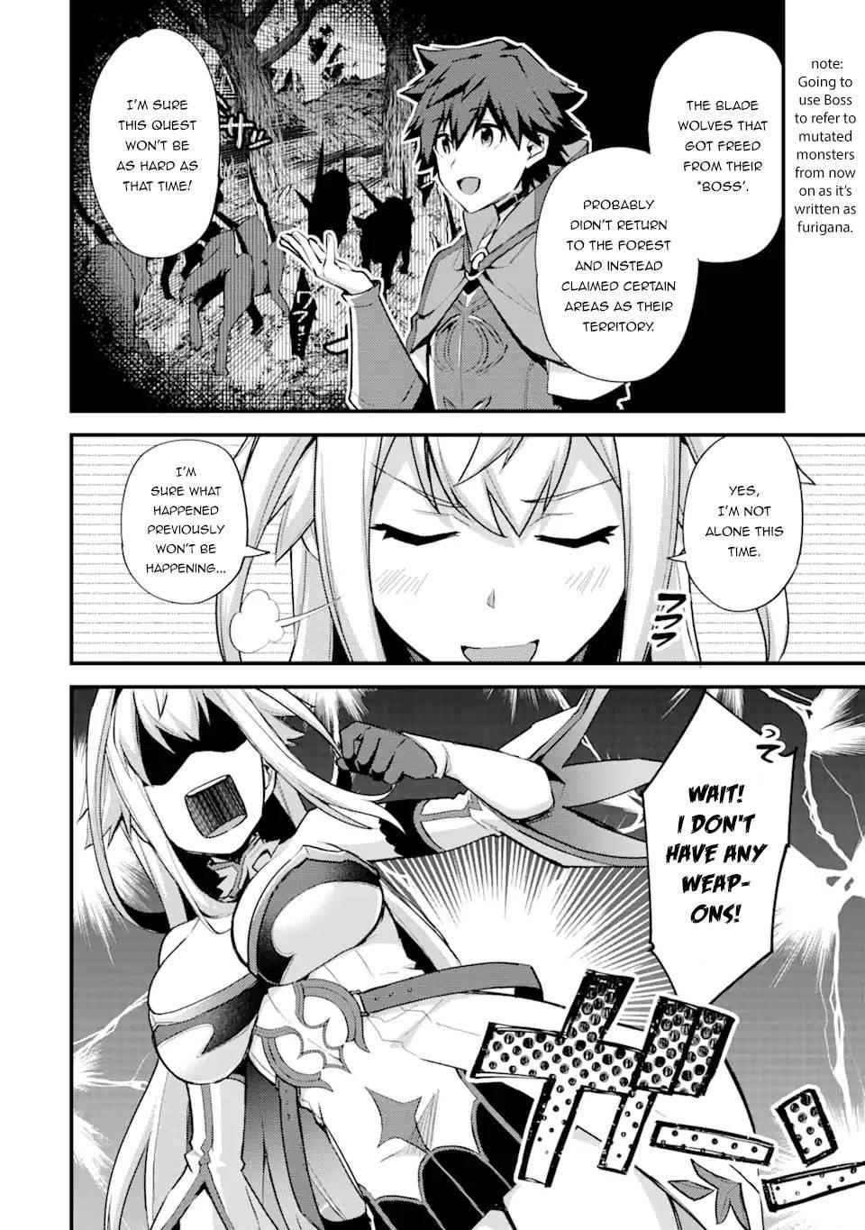 A Boy Who Has Been Reincarnated Twice Spends Peacefully as an S-Rank Adventurer Chapter 25 - Page 7 in English