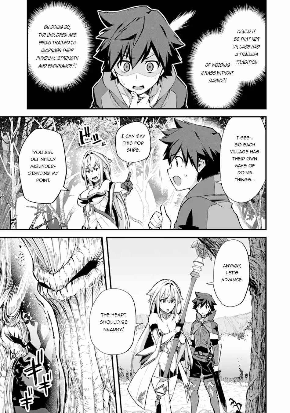 A Boy Who Has Been Reincarnated Twice Spends Peacefully as an S-Rank Adventurer Chapter 26 - Page 14 in English