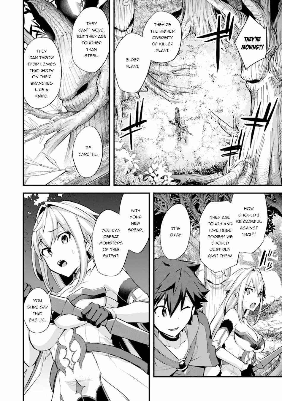 A Boy Who Has Been Reincarnated Twice Spends Peacefully as an S-Rank Adventurer Chapter 26 - Page 15 in English