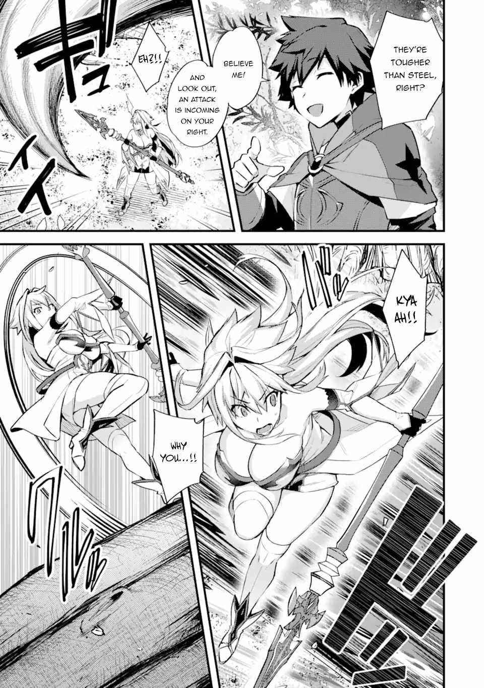 A Boy Who Has Been Reincarnated Twice Spends Peacefully as an S-Rank Adventurer Chapter 26 - Page 16 in English
