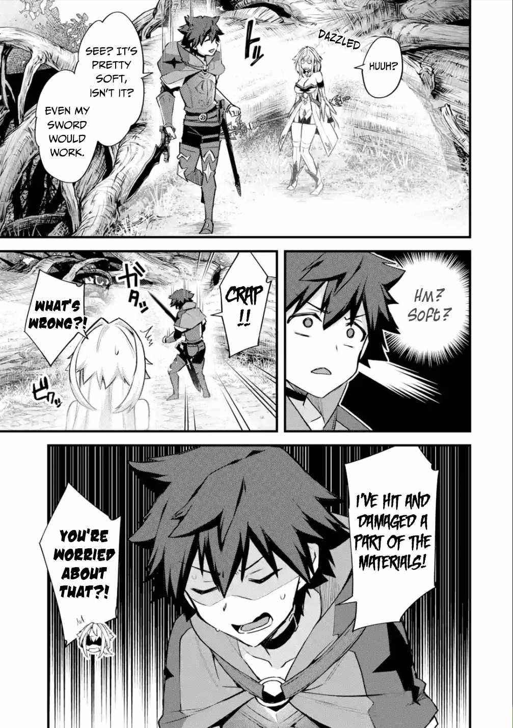 A Boy Who Has Been Reincarnated Twice Spends Peacefully as an S-Rank Adventurer Chapter 27 - Page 11 in English