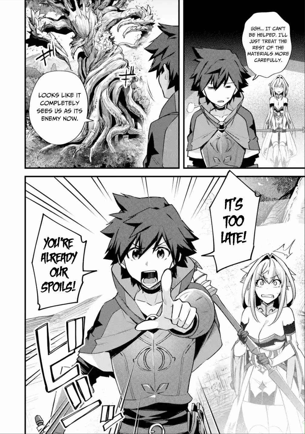 A Boy Who Has Been Reincarnated Twice Spends Peacefully as an S-Rank Adventurer Chapter 27 - Page 12 in English
