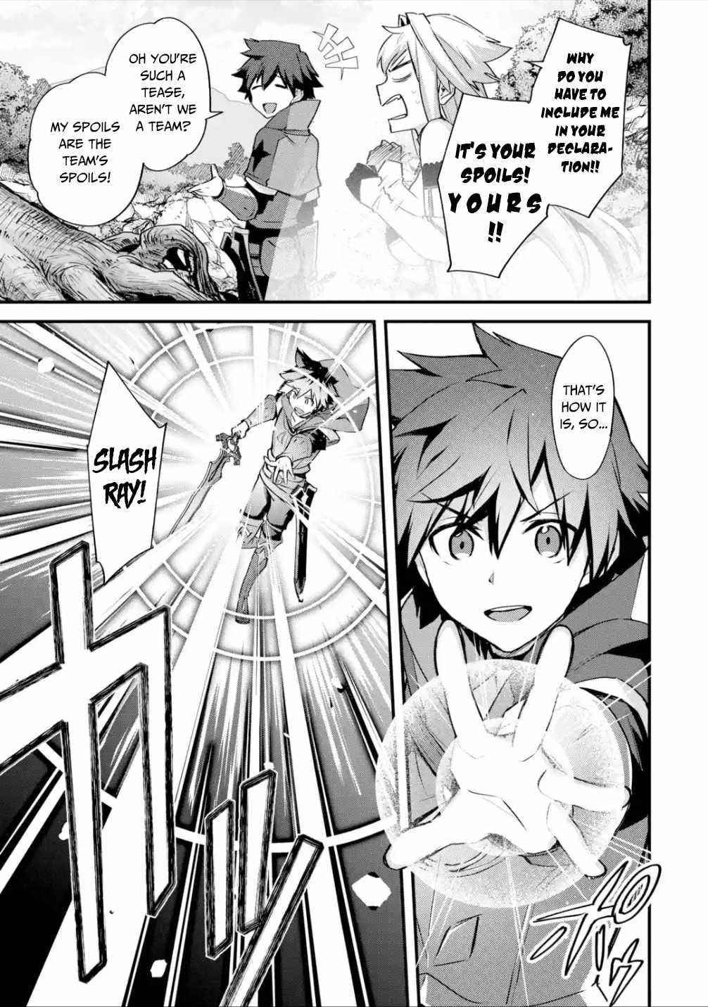 A Boy Who Has Been Reincarnated Twice Spends Peacefully as an S-Rank Adventurer Chapter 27 - Page 13 in English