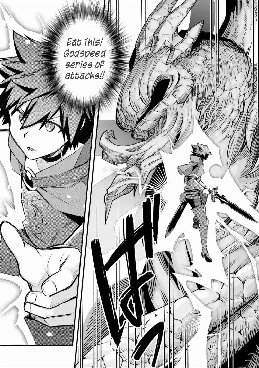 A Boy Who Has Been Reincarnated Twice Spends Peacefully as an S-Rank Adventurer Chapter 27 - Page 20 in English
