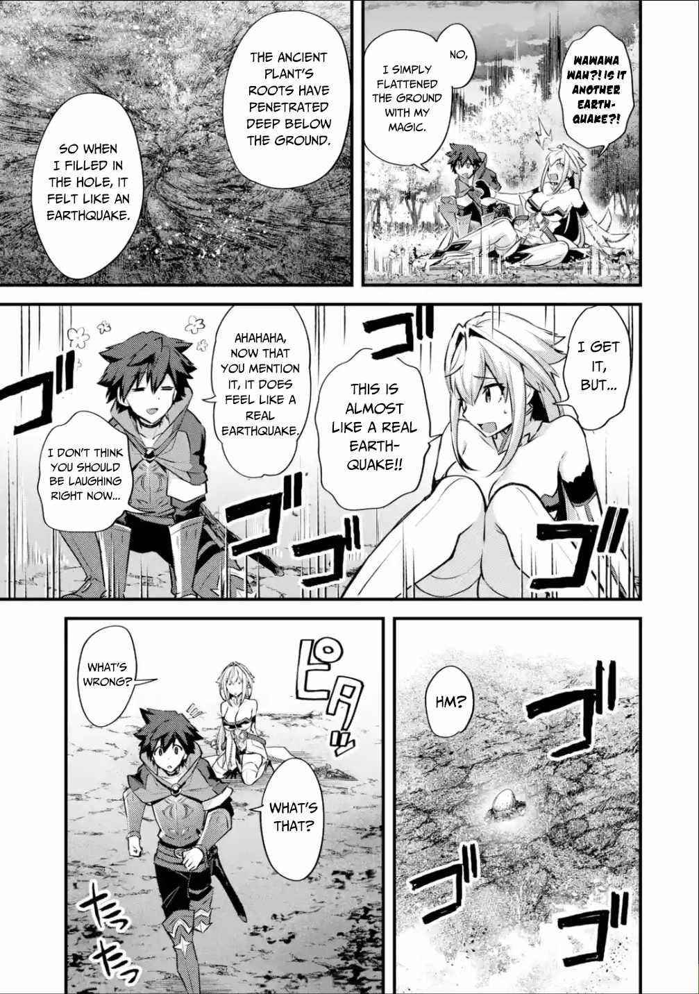 A Boy Who Has Been Reincarnated Twice Spends Peacefully as an S-Rank Adventurer Chapter 27 - Page 27 in English