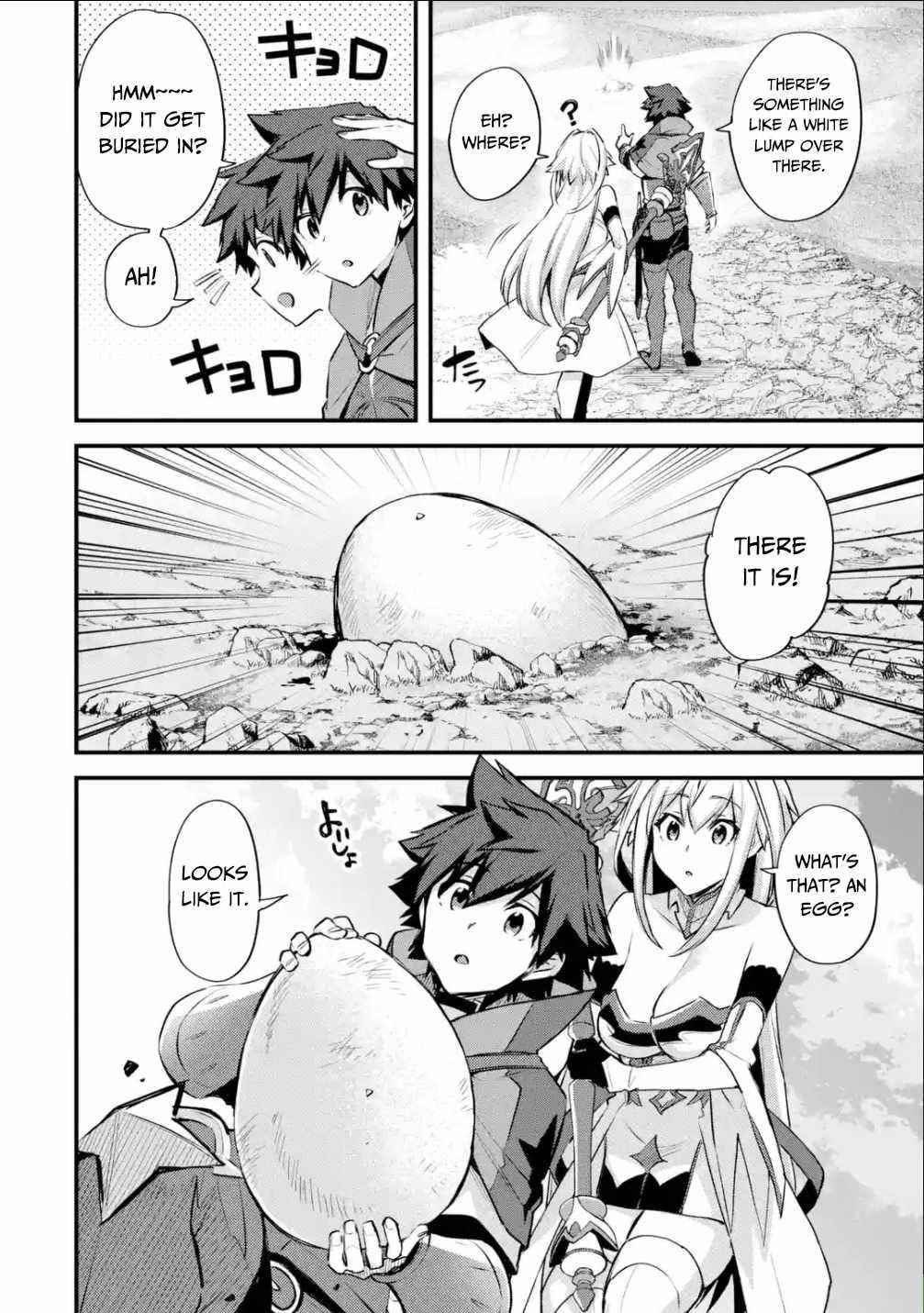 A Boy Who Has Been Reincarnated Twice Spends Peacefully as an S-Rank Adventurer Chapter 27 - Page 28 in English
