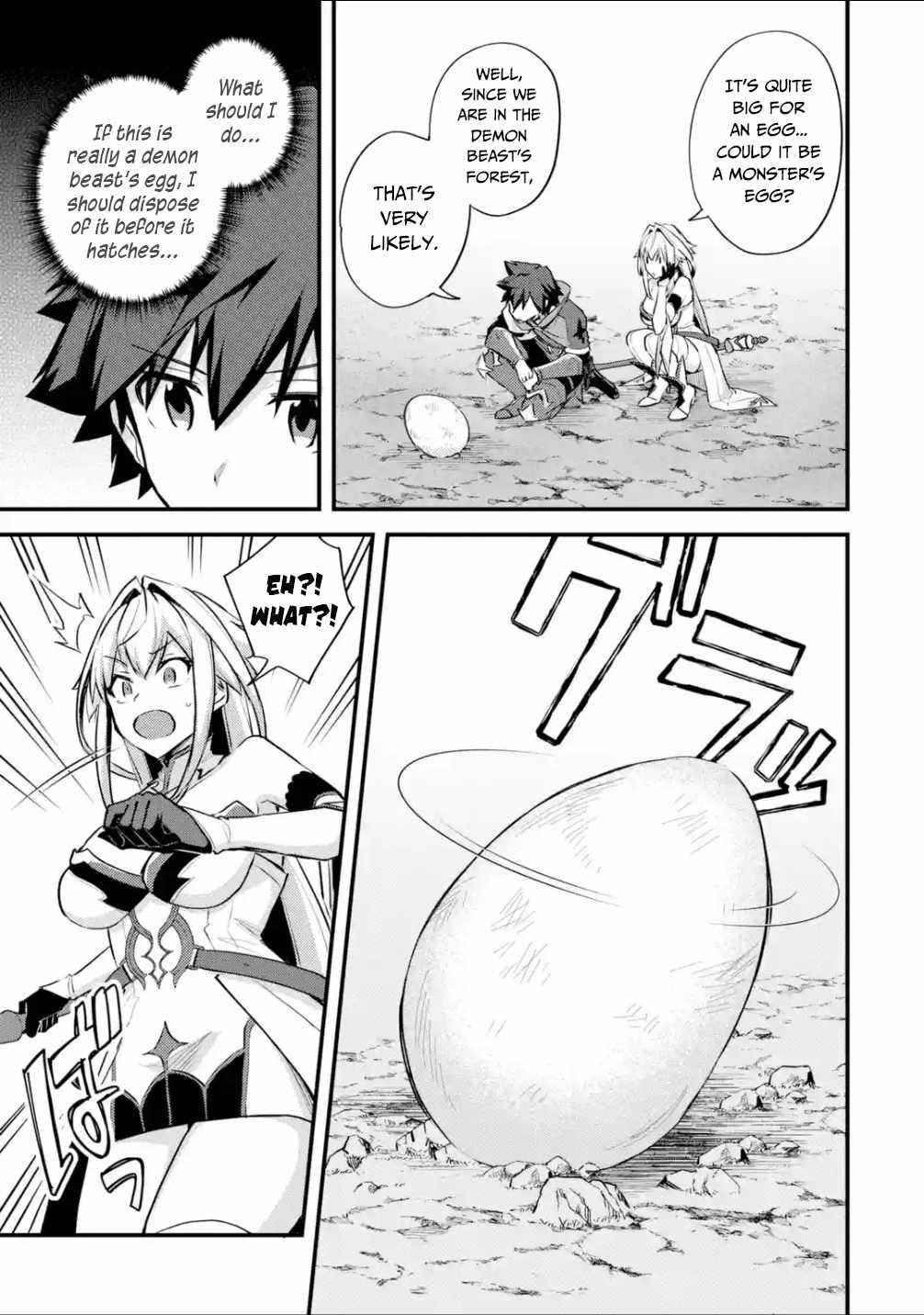 A Boy Who Has Been Reincarnated Twice Spends Peacefully as an S-Rank Adventurer Chapter 27 - Page 29 in English
