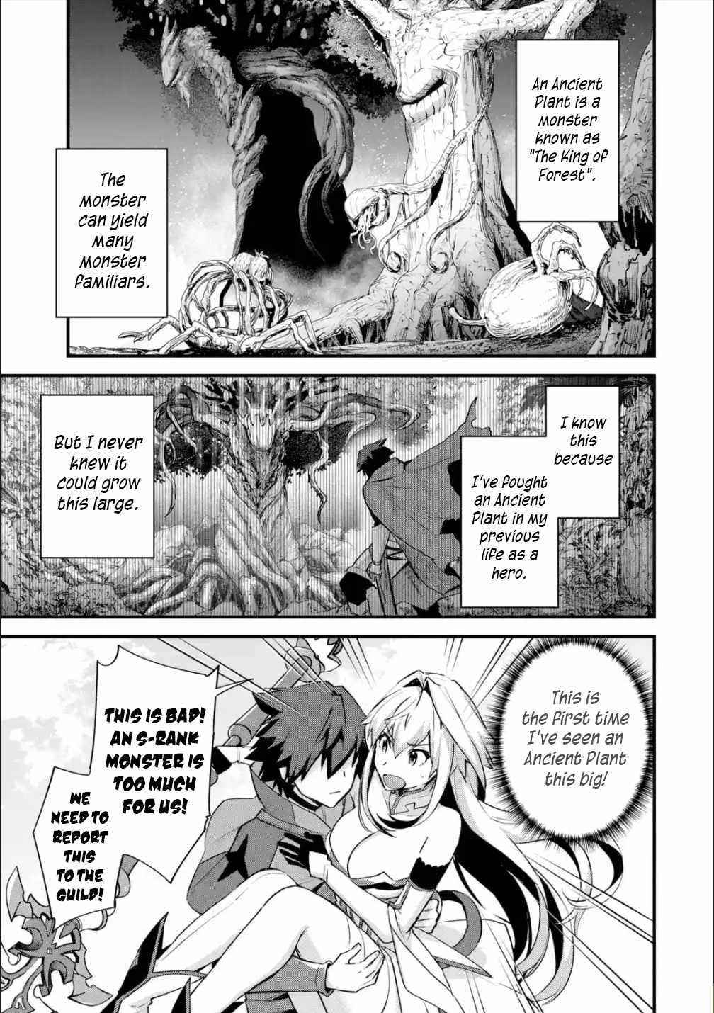 A Boy Who Has Been Reincarnated Twice Spends Peacefully as an S-Rank Adventurer Chapter 27 - Page 3 in English