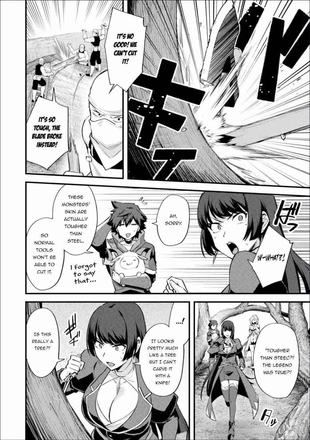 A Boy Who Has Been Reincarnated Twice Spends Peacefully as an S-Rank Adventurer Chapter 29.1 - Page 10 in English