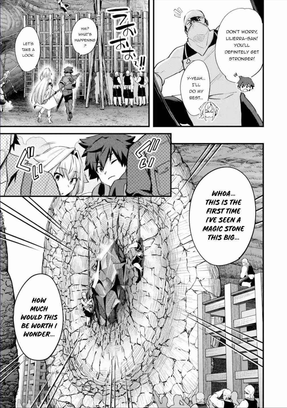 A Boy Who Has Been Reincarnated Twice Spends Peacefully as an S-Rank Adventurer Chapter 29.1 - Page 15 in English