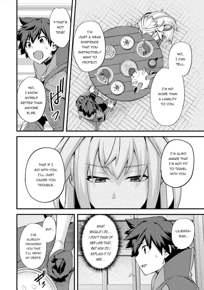 A Boy Who Has Been Reincarnated Twice Spends Peacefully as an S-Rank Adventurer Chapter 29.2 - Page 12 in English